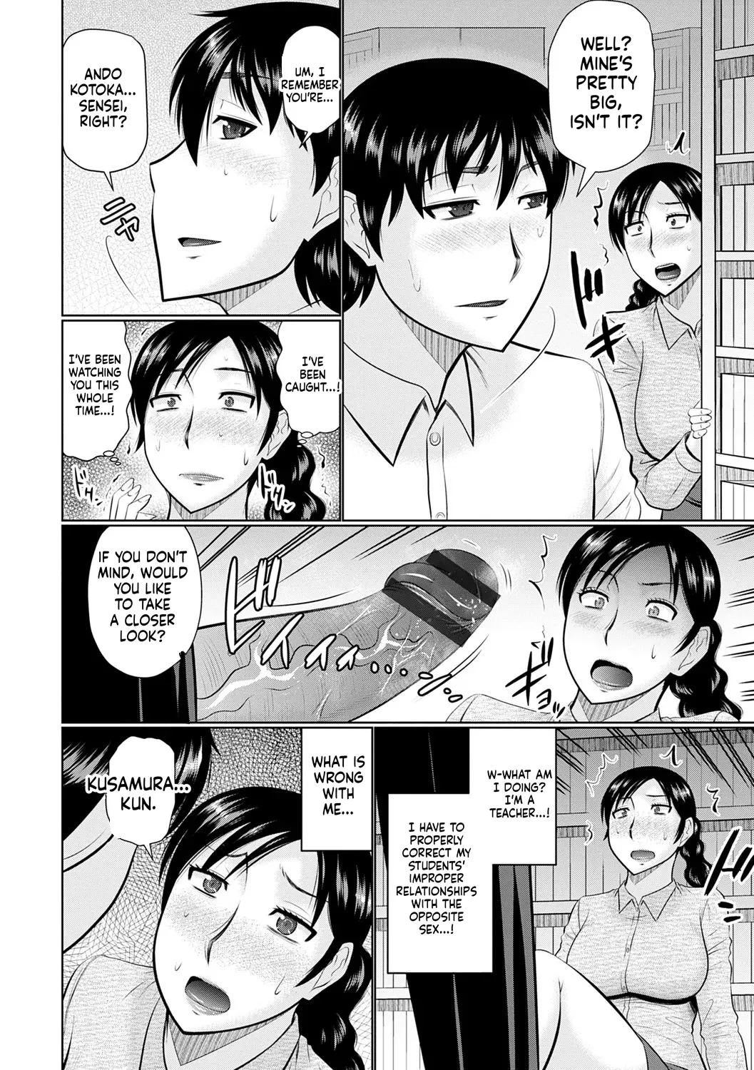 [Hatakeyama Tohya]Kanjuku Koubi[English] Page 102