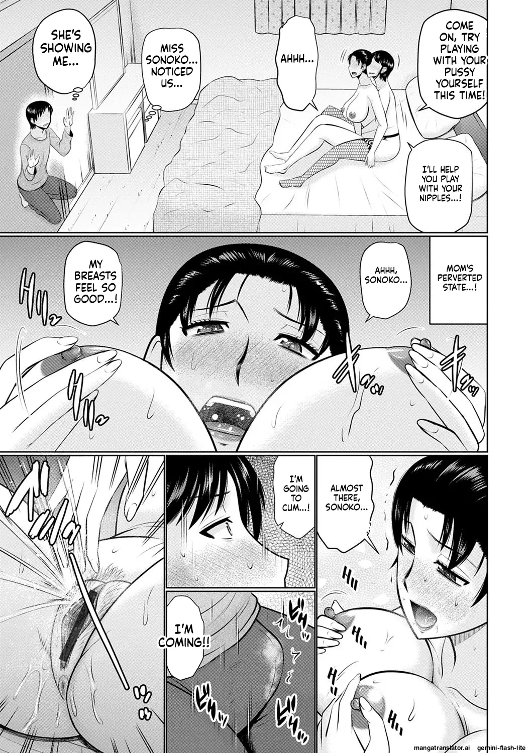[Hatakeyama Tohya]Kanjuku Koubi[English] Page 11