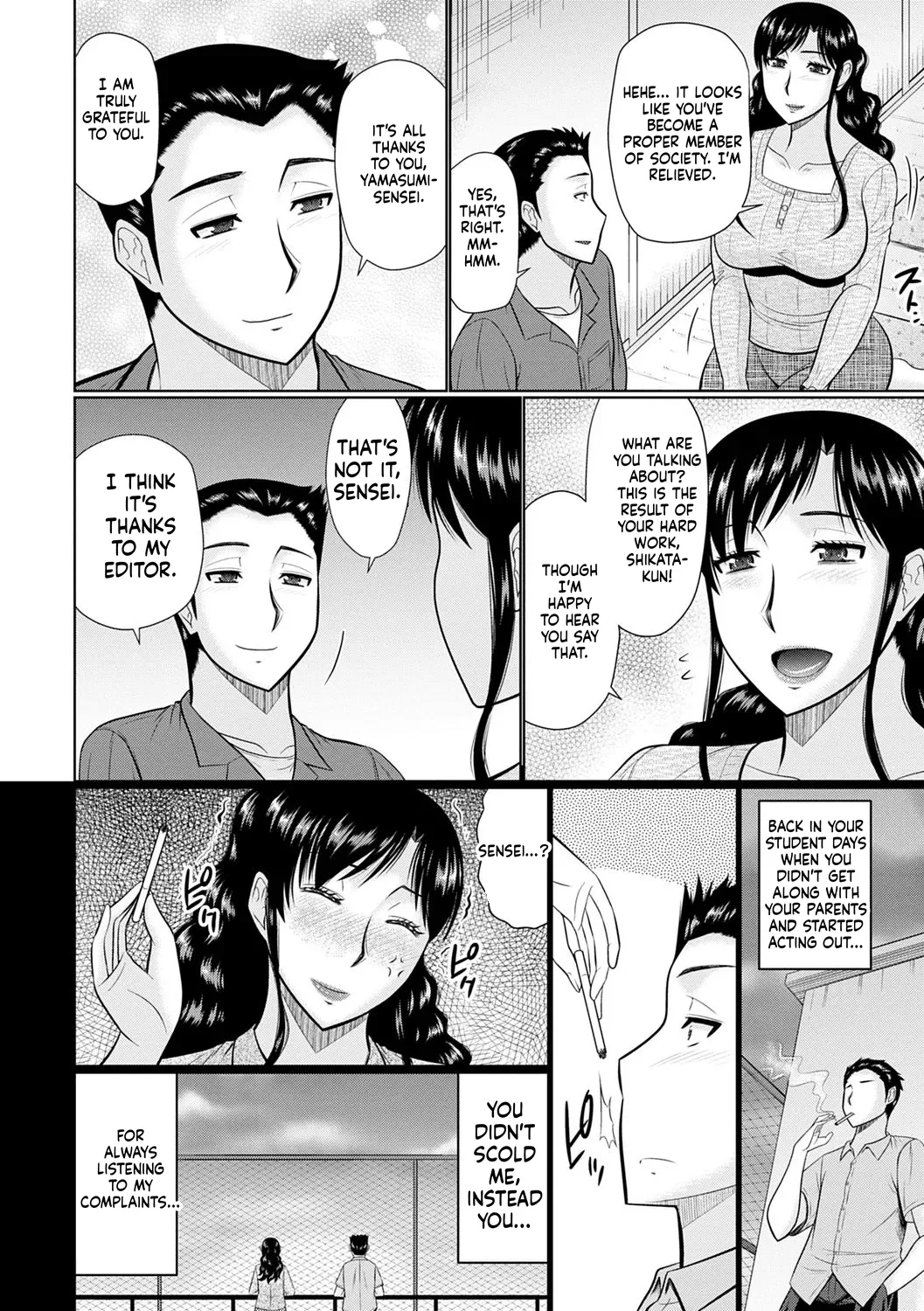 [Hatakeyama Tohya]Kanjuku Koubi[English] Page 124