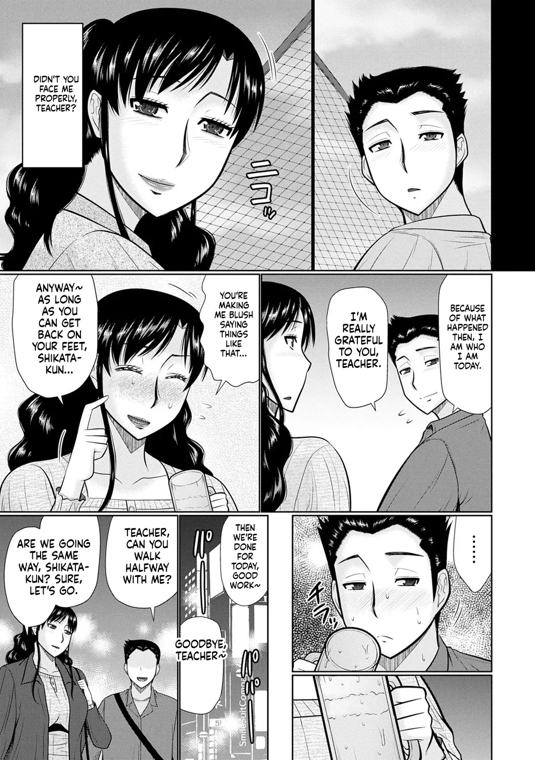 [Hatakeyama Tohya]Kanjuku Koubi[English] Page 125