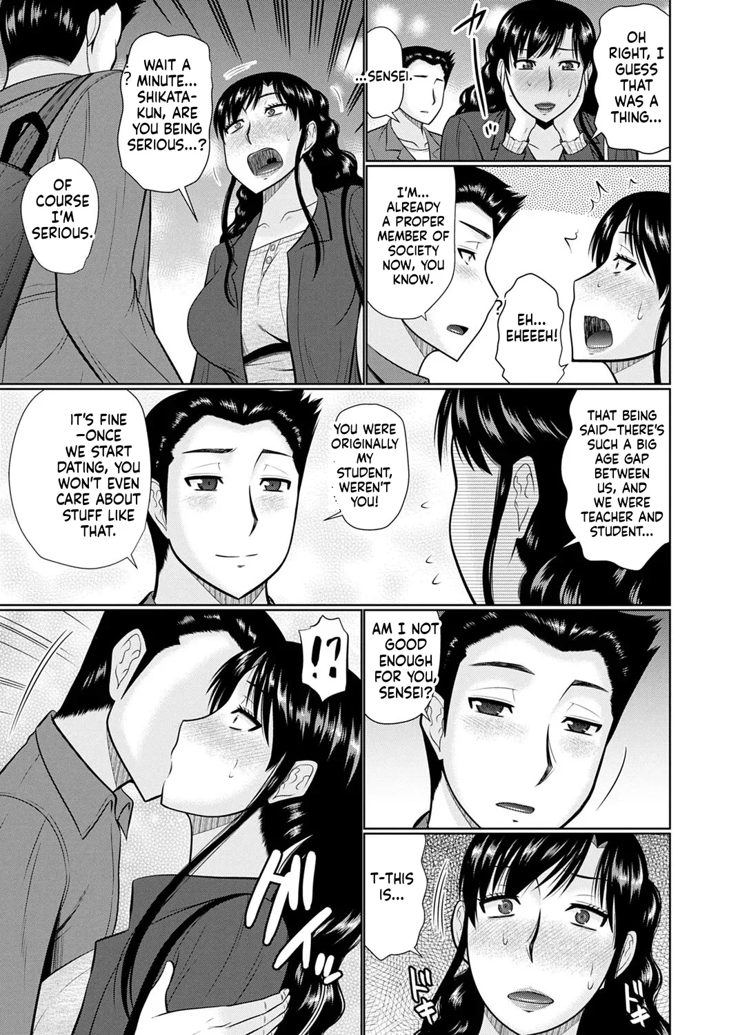 [Hatakeyama Tohya]Kanjuku Koubi[English] Page 127
