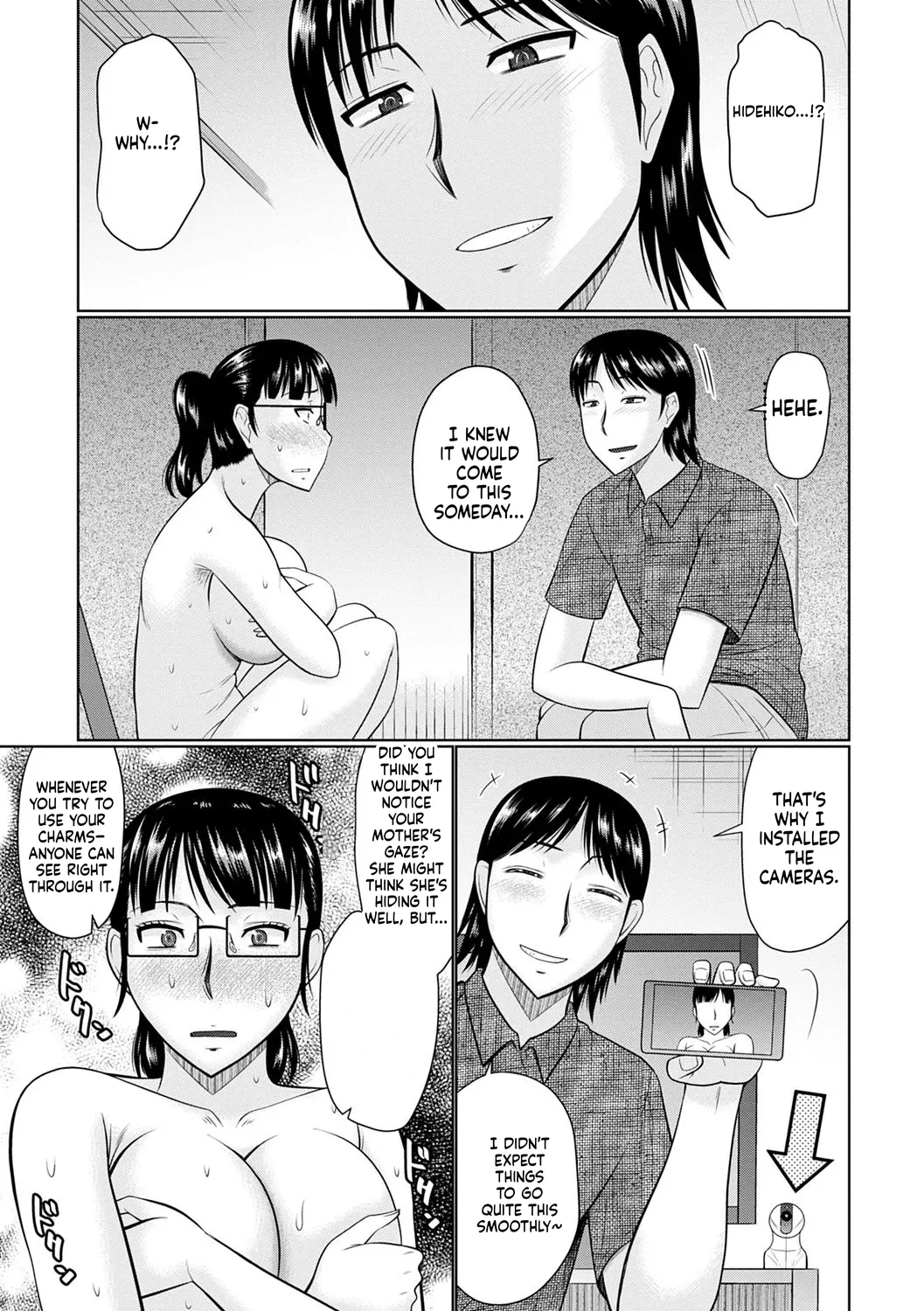 [Hatakeyama Tohya]Kanjuku Koubi[English] Page 155