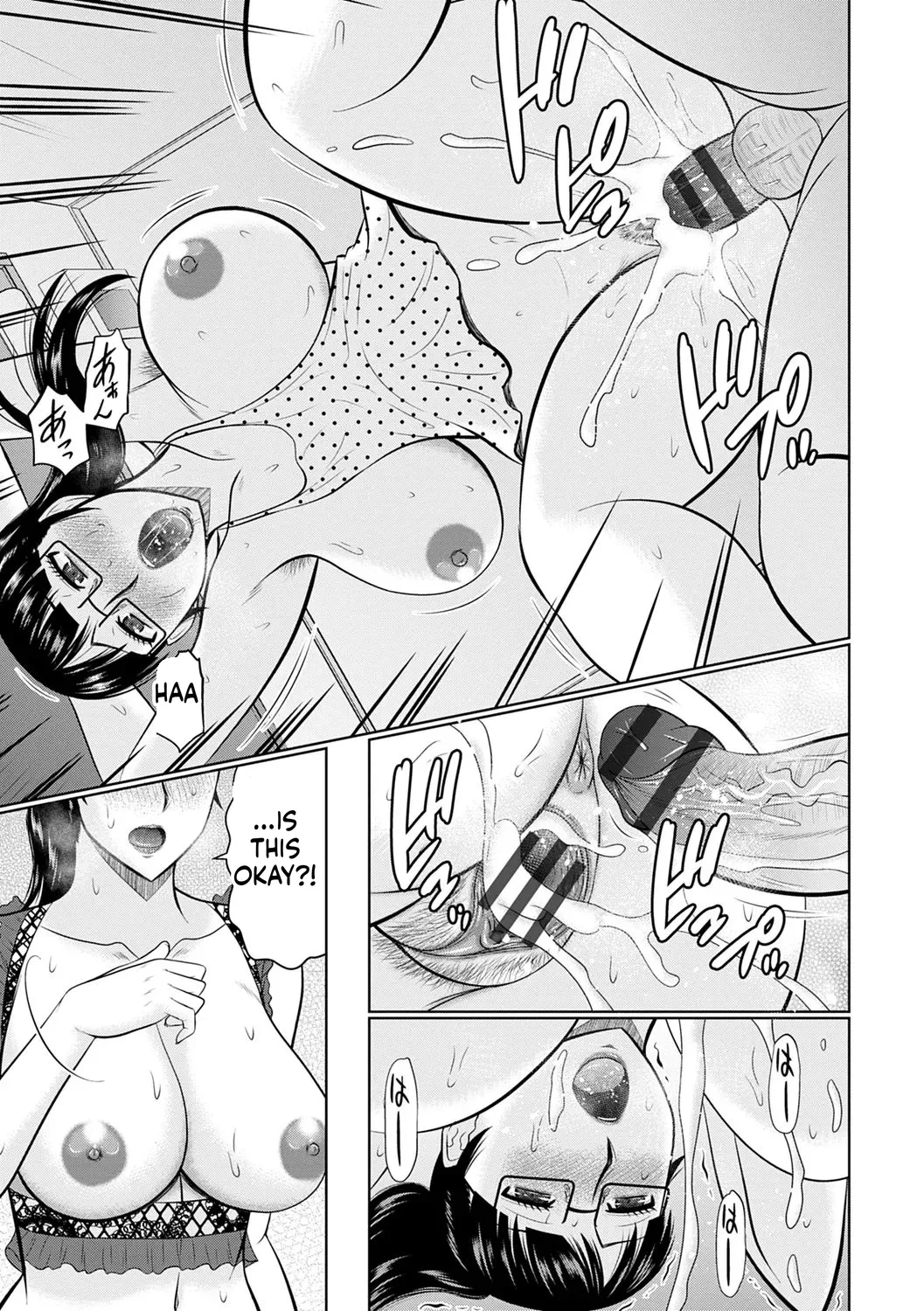 [Hatakeyama Tohya]Kanjuku Koubi[English] Page 181