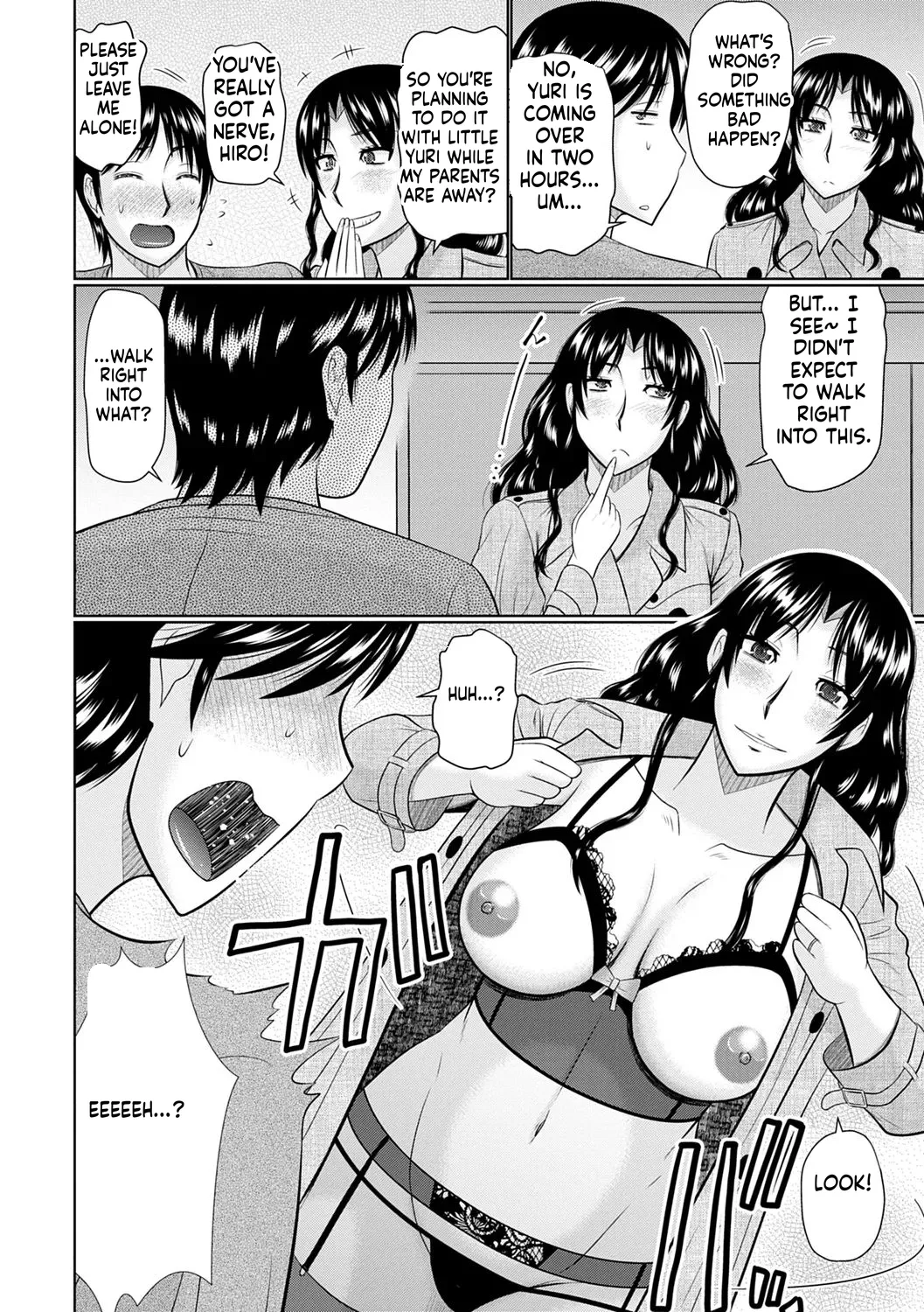 [Hatakeyama Tohya]Kanjuku Koubi[English] Page 198