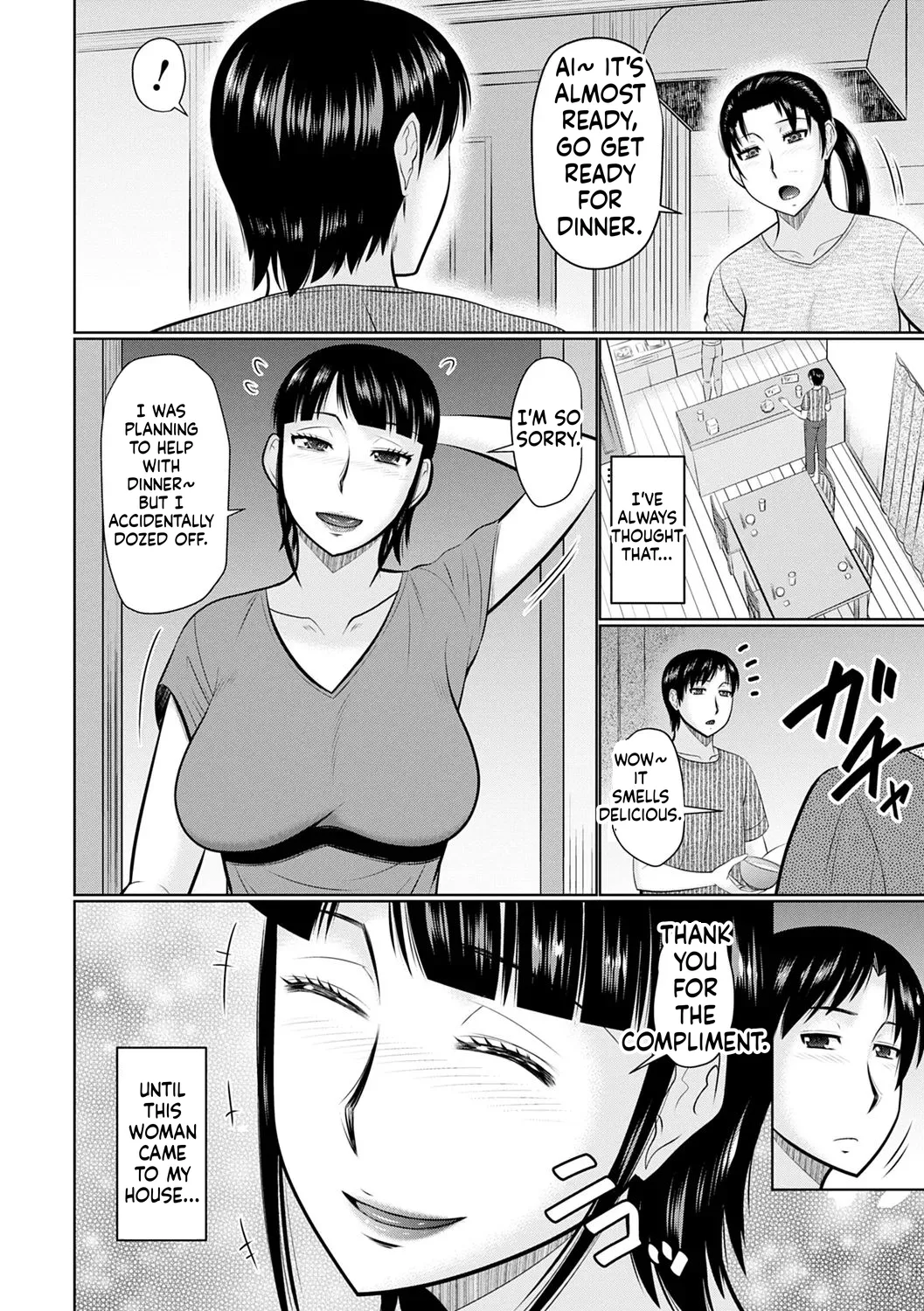[Hatakeyama Tohya]Kanjuku Koubi[English] Page 4