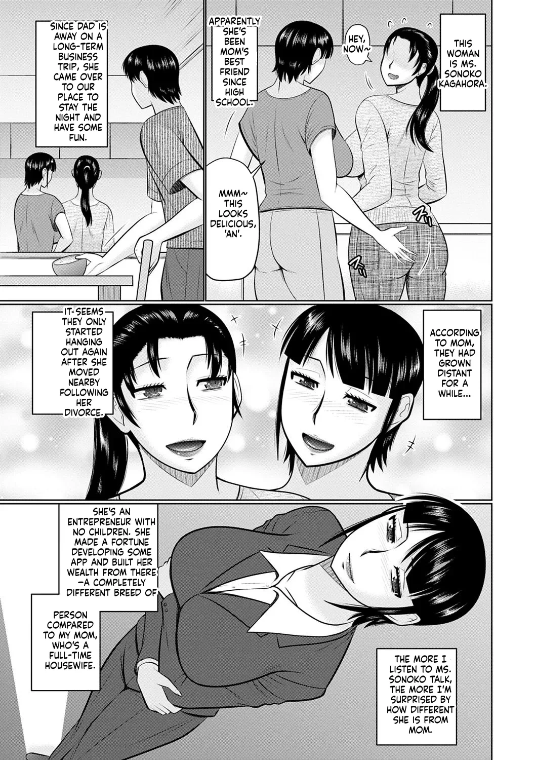 [Hatakeyama Tohya]Kanjuku Koubi[English] Page 5