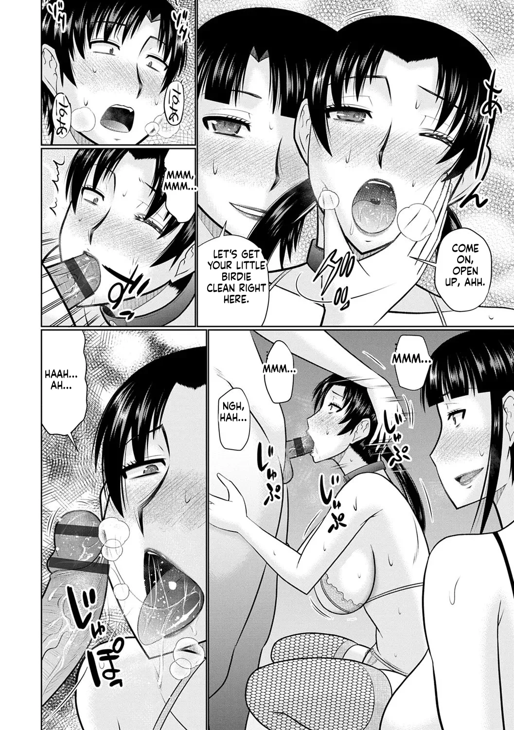 [Hatakeyama Tohya]Kanjuku Koubi[English] Page 60