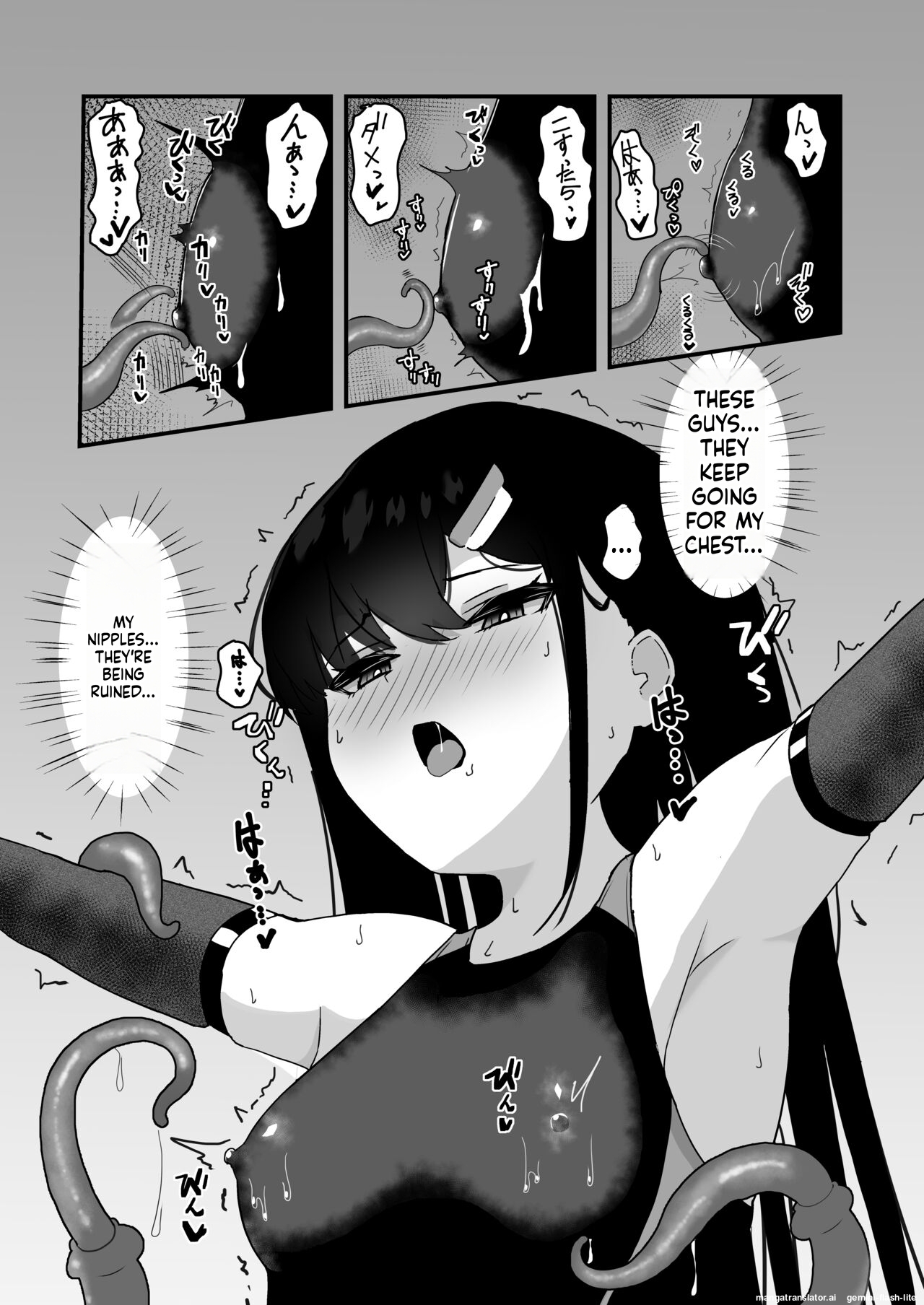 [Tamazushi (Shiratama)]Elite Nouryokusha ga Kyousei Kigae de Shokushu ni Haika Sareru Hanashi[English] [SCANMTL] [Digital] Page 11