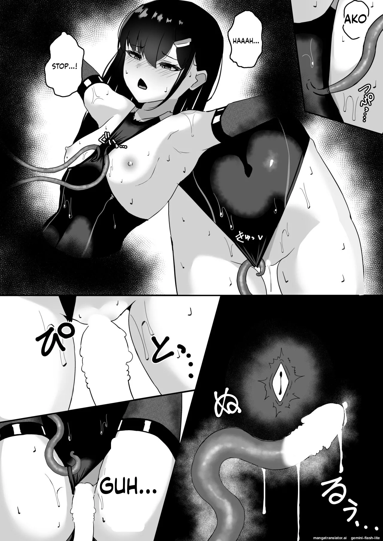 [Tamazushi (Shiratama)]Elite Nouryokusha ga Kyousei Kigae de Shokushu ni Haika Sareru Hanashi[English] [SCANMTL] [Digital] Page 15