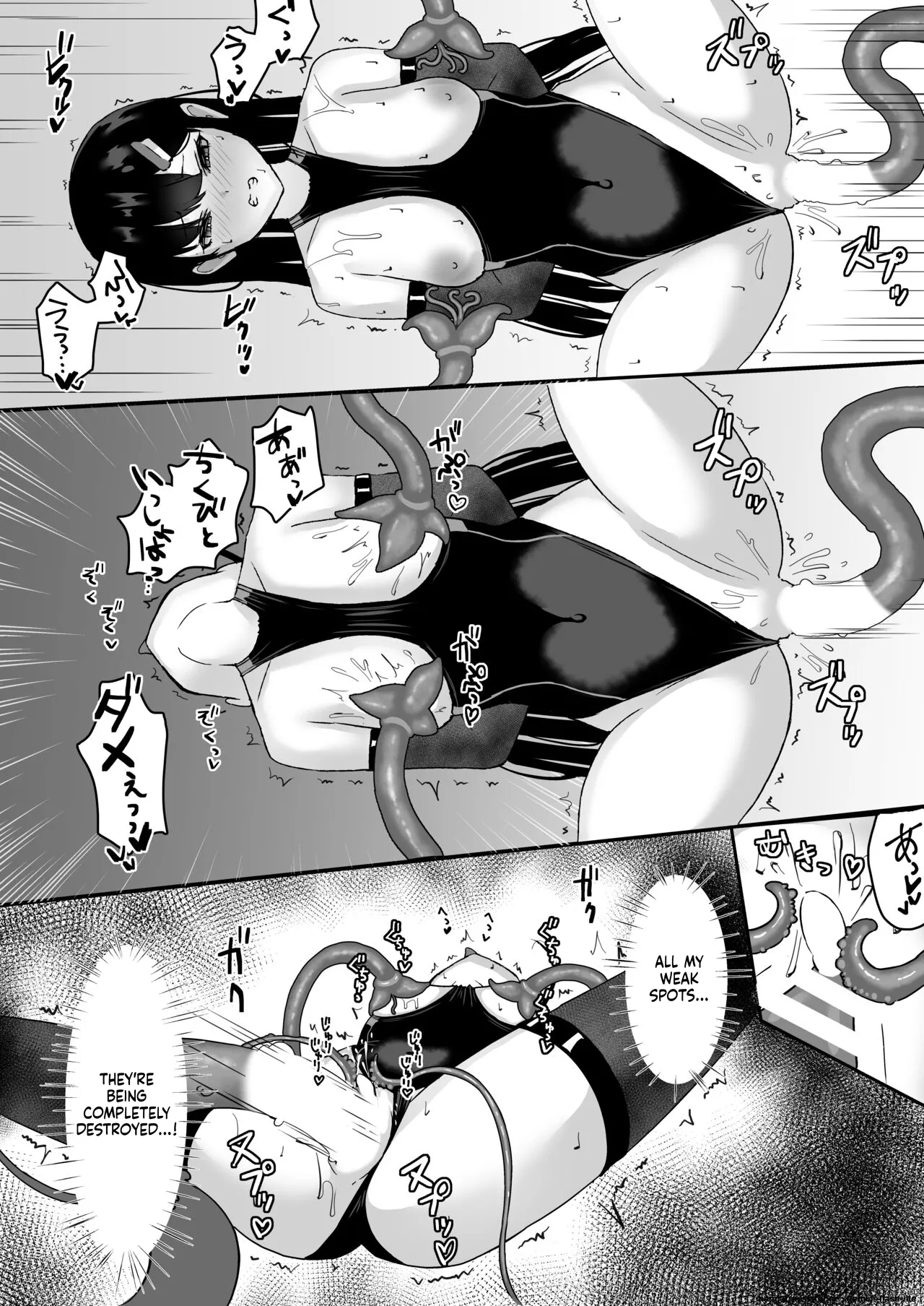 [Tamazushi (Shiratama)]Elite Nouryokusha ga Kyousei Kigae de Shokushu ni Haika Sareru Hanashi[English] [SCANMTL] [Digital] Page 19