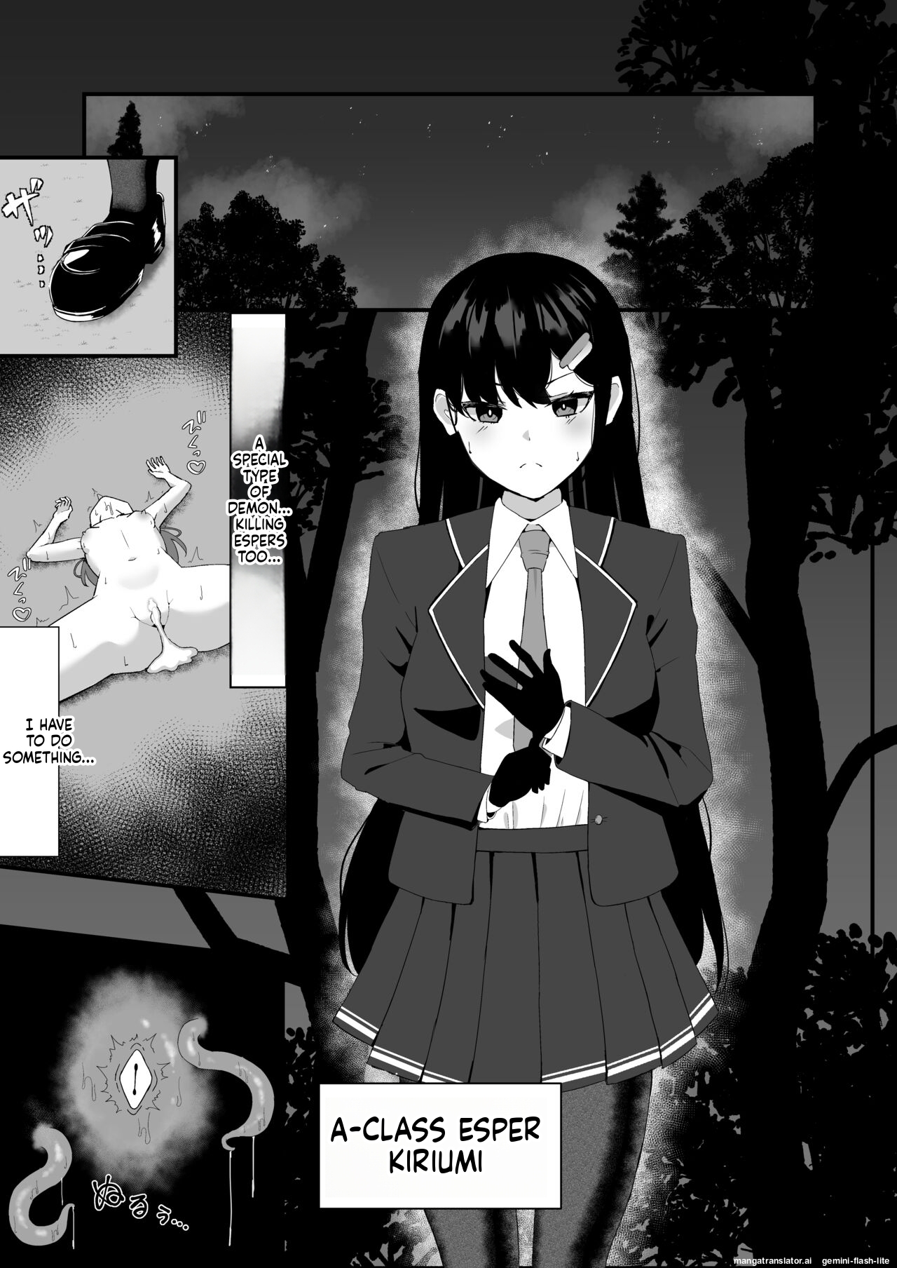 [Tamazushi (Shiratama)]Elite Nouryokusha ga Kyousei Kigae de Shokushu ni Haika Sareru Hanashi[English] [SCANMTL] [Digital] Page 2