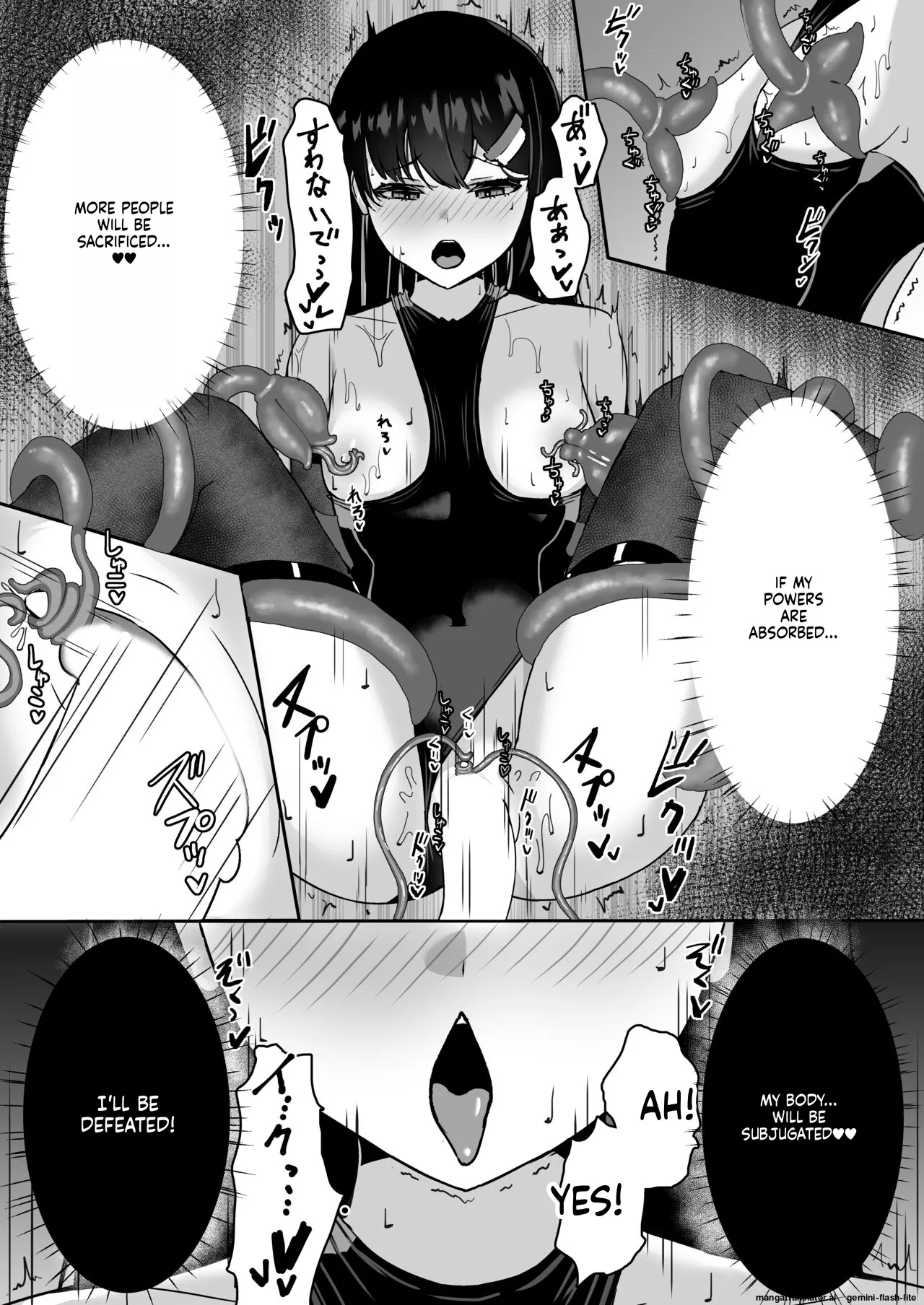 [Tamazushi (Shiratama)]Elite Nouryokusha ga Kyousei Kigae de Shokushu ni Haika Sareru Hanashi[English] [SCANMTL] [Digital] Page 22