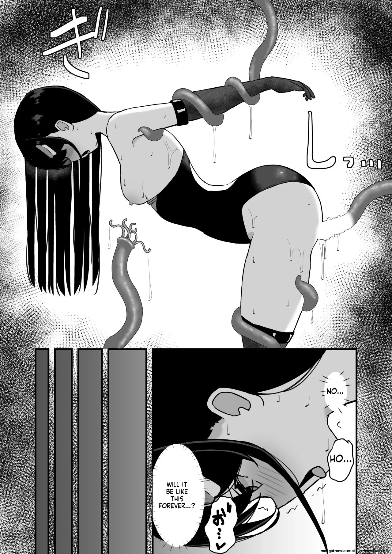 [Tamazushi (Shiratama)]Elite Nouryokusha ga Kyousei Kigae de Shokushu ni Haika Sareru Hanashi[English] [SCANMTL] [Digital] Page 24