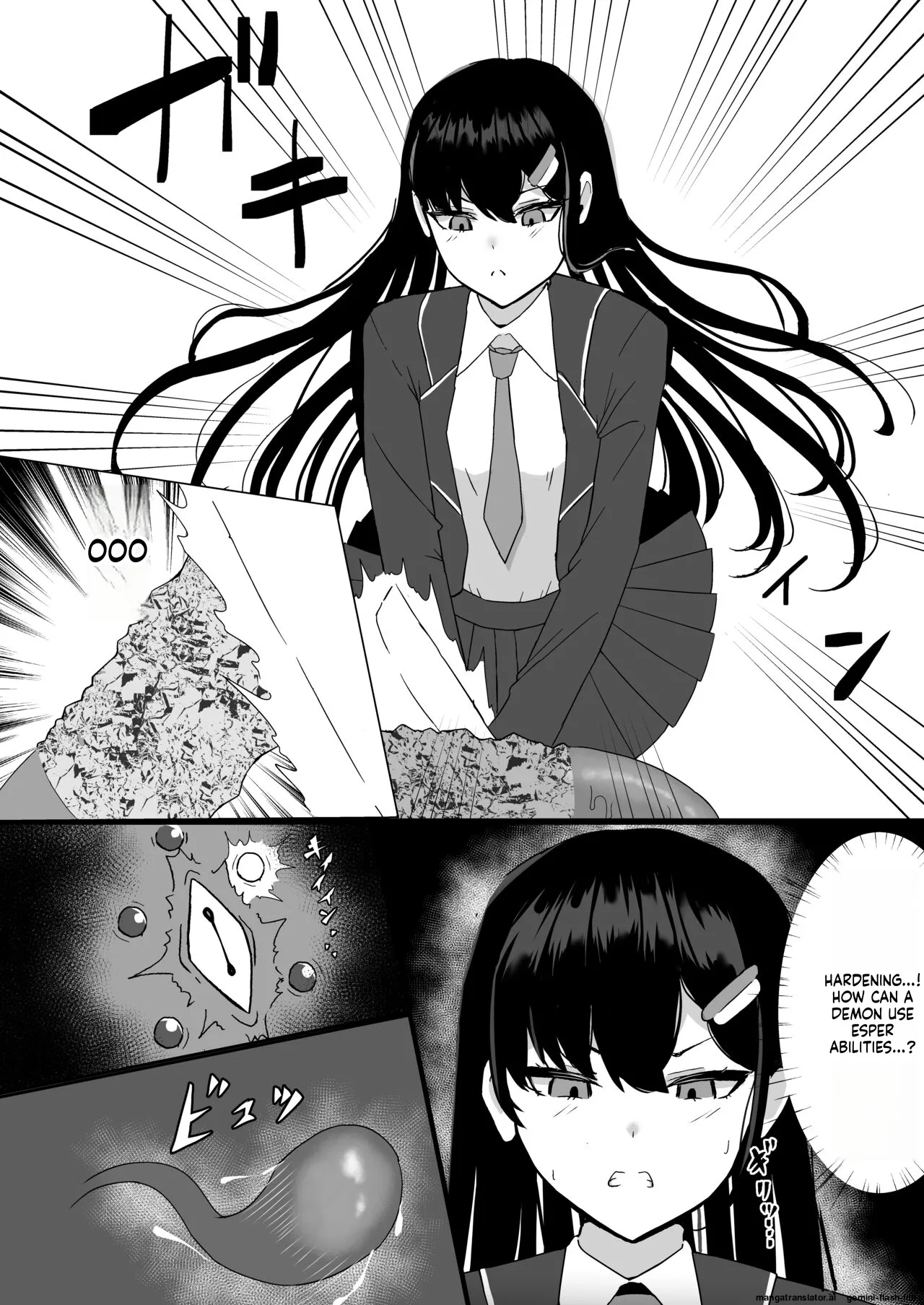 [Tamazushi (Shiratama)]Elite Nouryokusha ga Kyousei Kigae de Shokushu ni Haika Sareru Hanashi[English] [SCANMTL] [Digital] Page 5