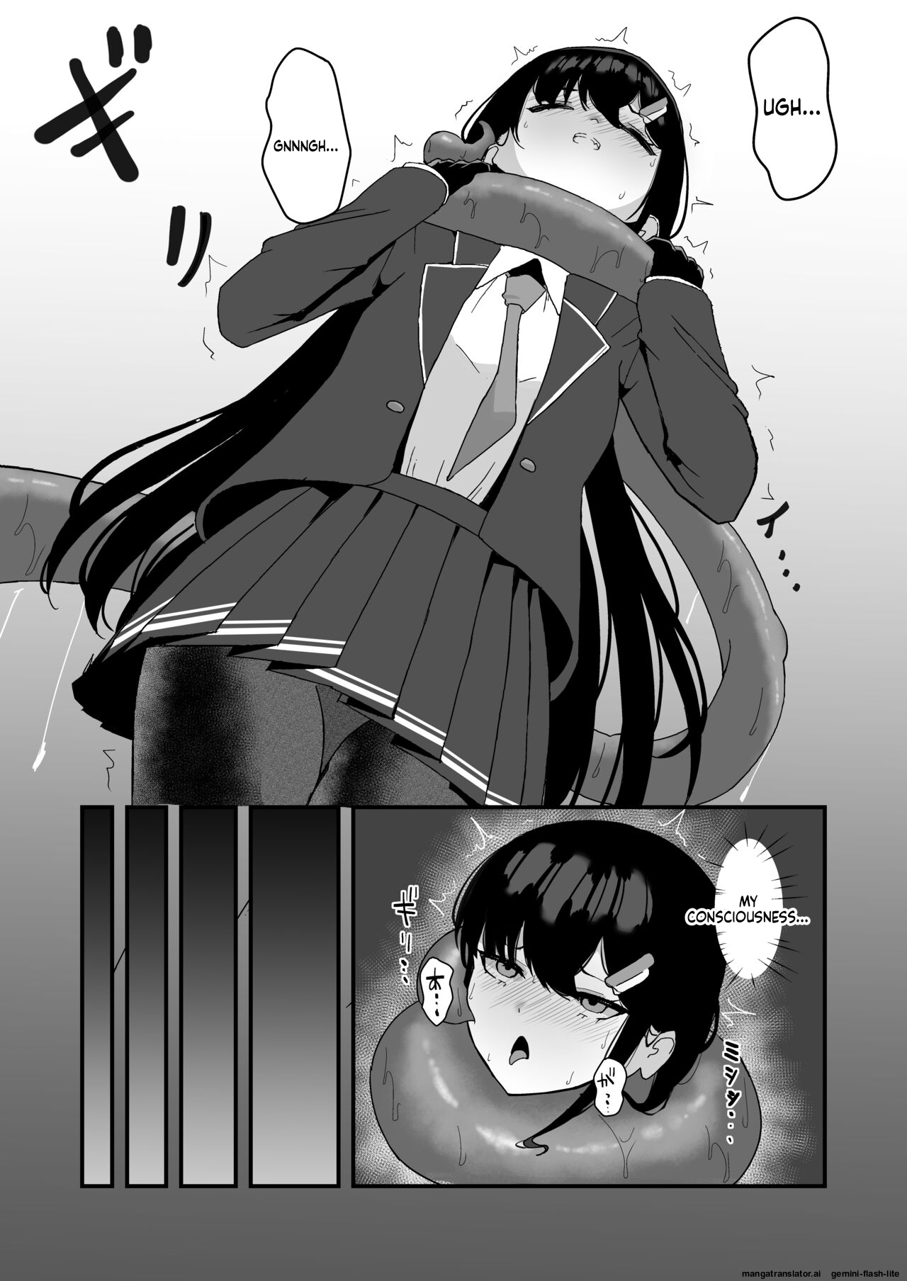 [Tamazushi (Shiratama)]Elite Nouryokusha ga Kyousei Kigae de Shokushu ni Haika Sareru Hanashi[English] [SCANMTL] [Digital] Page 6
