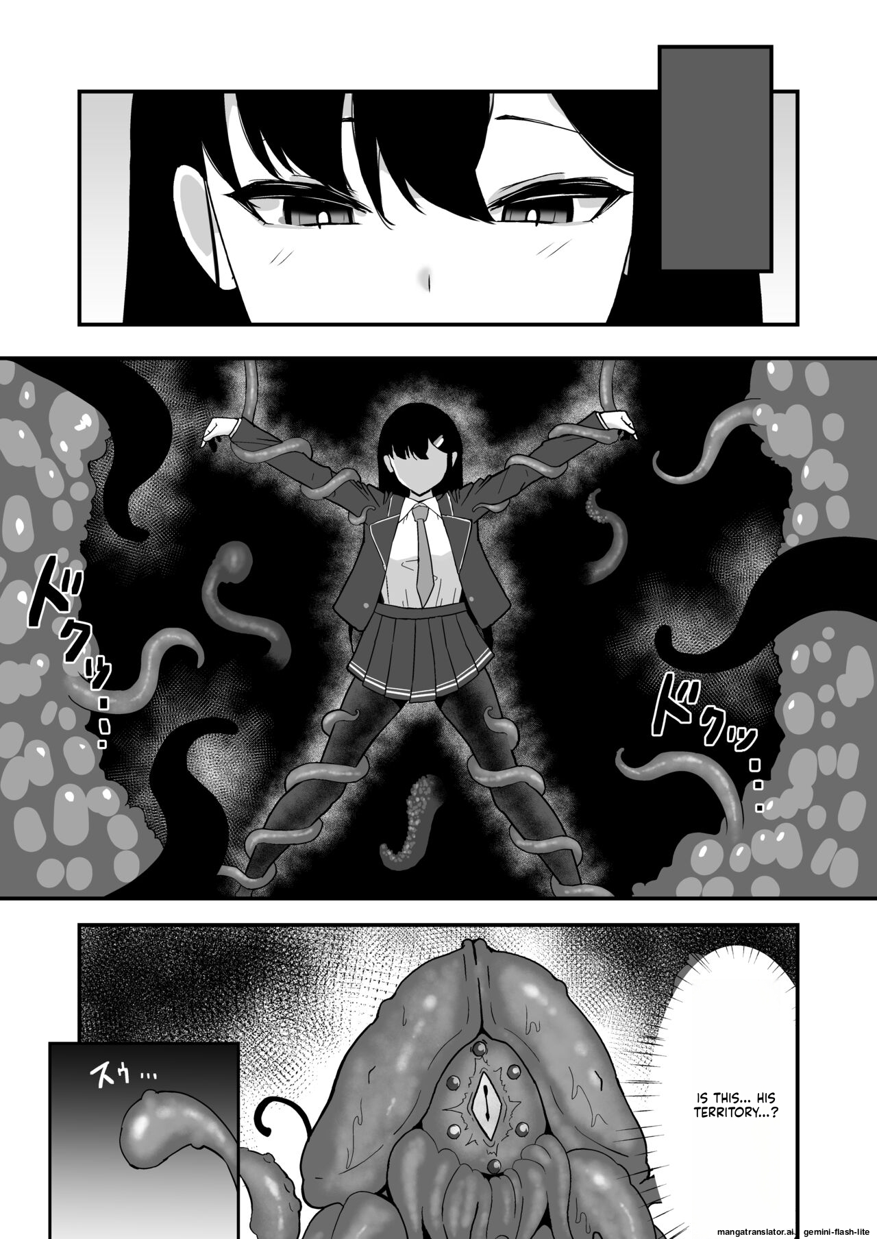 [Tamazushi (Shiratama)]Elite Nouryokusha ga Kyousei Kigae de Shokushu ni Haika Sareru Hanashi[English] [SCANMTL] [Digital] Page 7