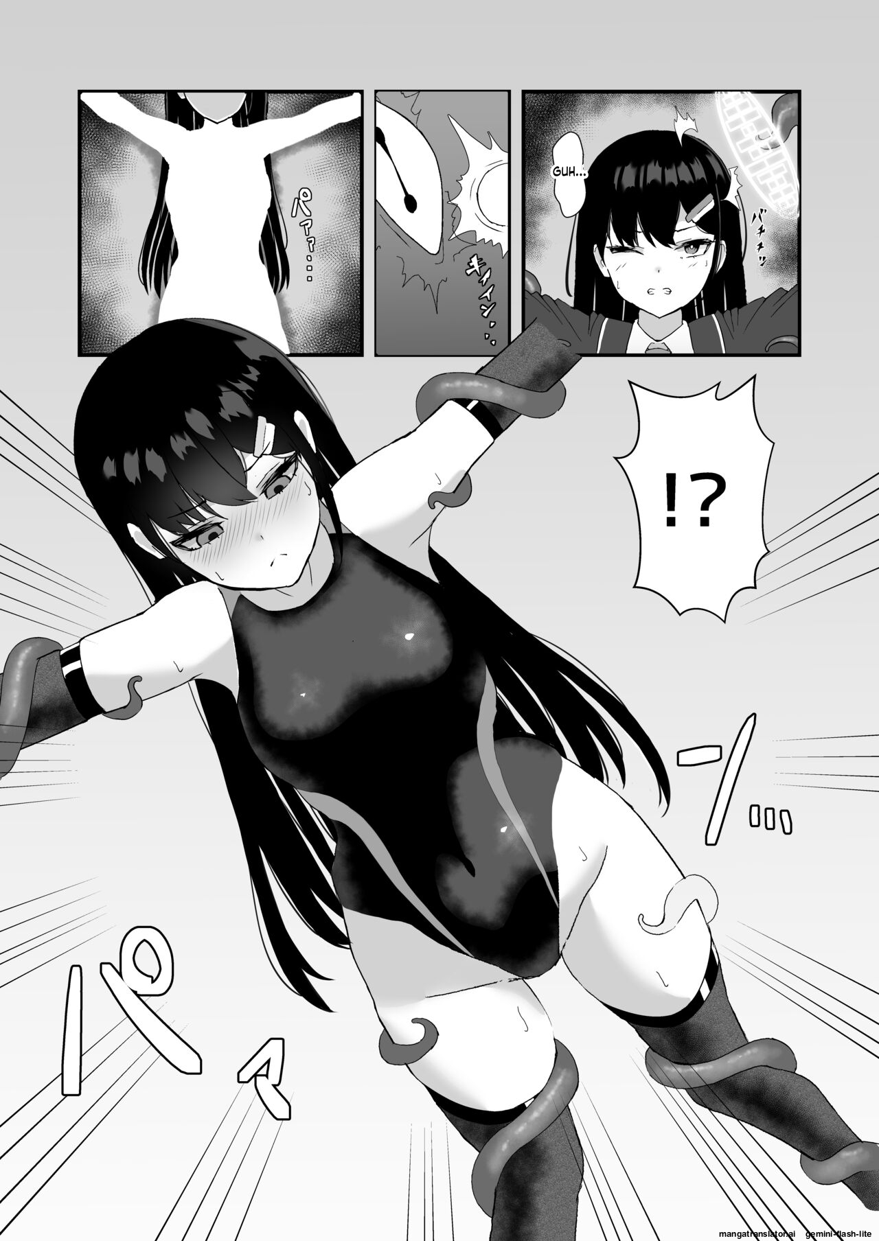 [Tamazushi (Shiratama)]Elite Nouryokusha ga Kyousei Kigae de Shokushu ni Haika Sareru Hanashi[English] [SCANMTL] [Digital] Page 8
