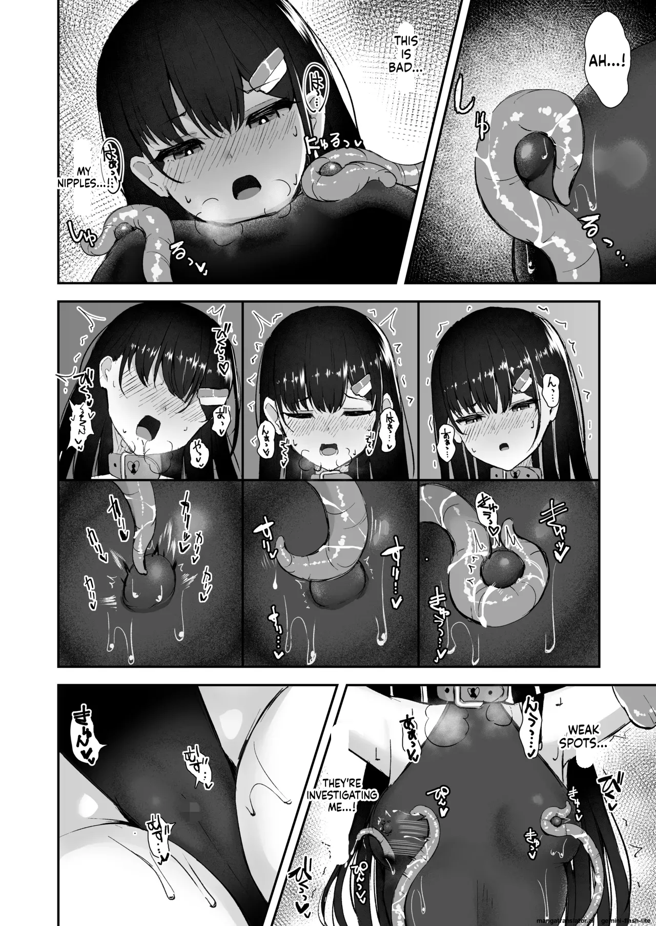 [Tamazushi (Shiratama)]Elite Nouryokusha ga Akumu no Naka de Shokushu ni Haika Sareru Hanashi - A STORY ABOUT AN ELITE PSYCHIC BEING DEFEATED BY TENTACLES IN A NIGHTMARE.[English] [SCANMTL] [Digital] Page 11
