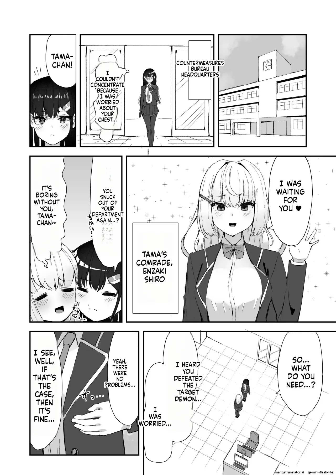 [Tamazushi (Shiratama)]Elite Nouryokusha ga Akumu no Naka de Shokushu ni Haika Sareru Hanashi - A STORY ABOUT AN ELITE PSYCHIC BEING DEFEATED BY TENTACLES IN A NIGHTMARE.[English] [SCANMTL] [Digital] Page 17