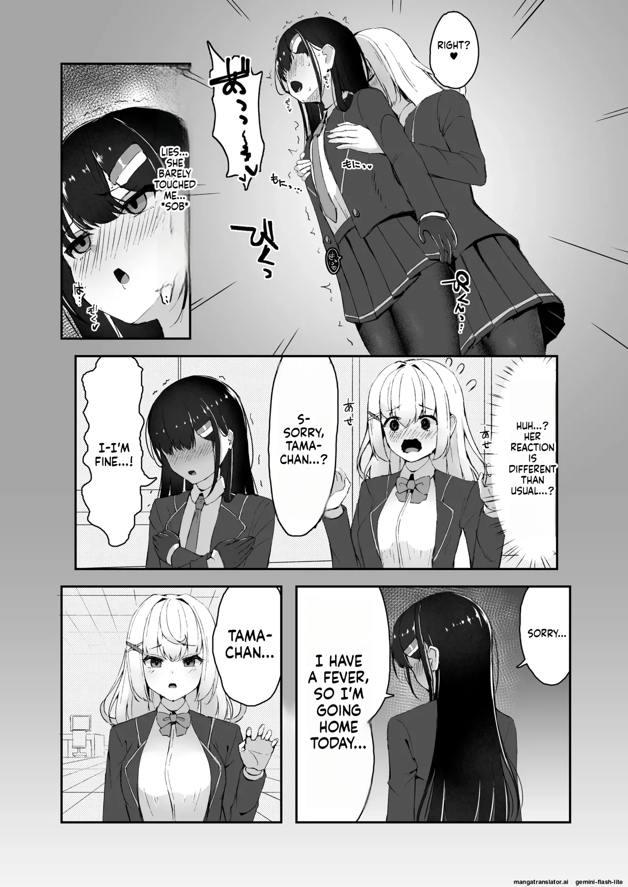 [Tamazushi (Shiratama)]Elite Nouryokusha ga Akumu no Naka de Shokushu ni Haika Sareru Hanashi - A STORY ABOUT AN ELITE PSYCHIC BEING DEFEATED BY TENTACLES IN A NIGHTMARE.[English] [SCANMTL] [Digital] Page 18