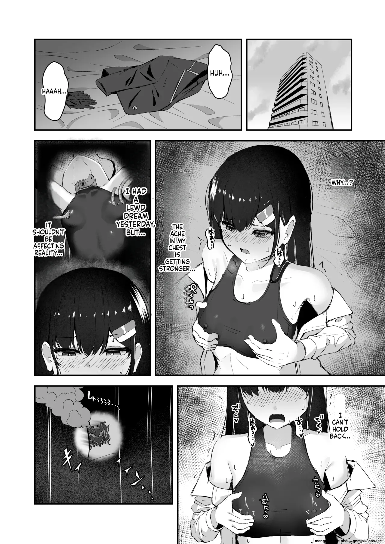 [Tamazushi (Shiratama)]Elite Nouryokusha ga Akumu no Naka de Shokushu ni Haika Sareru Hanashi - A STORY ABOUT AN ELITE PSYCHIC BEING DEFEATED BY TENTACLES IN A NIGHTMARE.[English] [SCANMTL] [Digital] Page 19