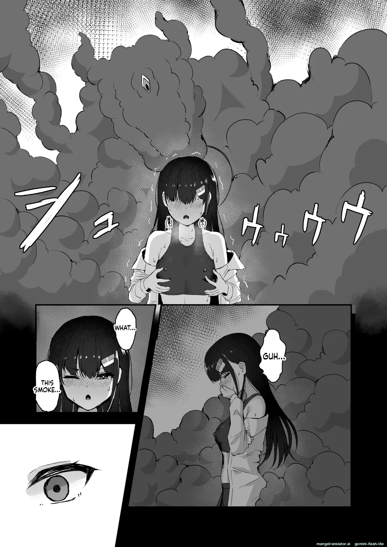 [Tamazushi (Shiratama)]Elite Nouryokusha ga Akumu no Naka de Shokushu ni Haika Sareru Hanashi - A STORY ABOUT AN ELITE PSYCHIC BEING DEFEATED BY TENTACLES IN A NIGHTMARE.[English] [SCANMTL] [Digital] Page 20
