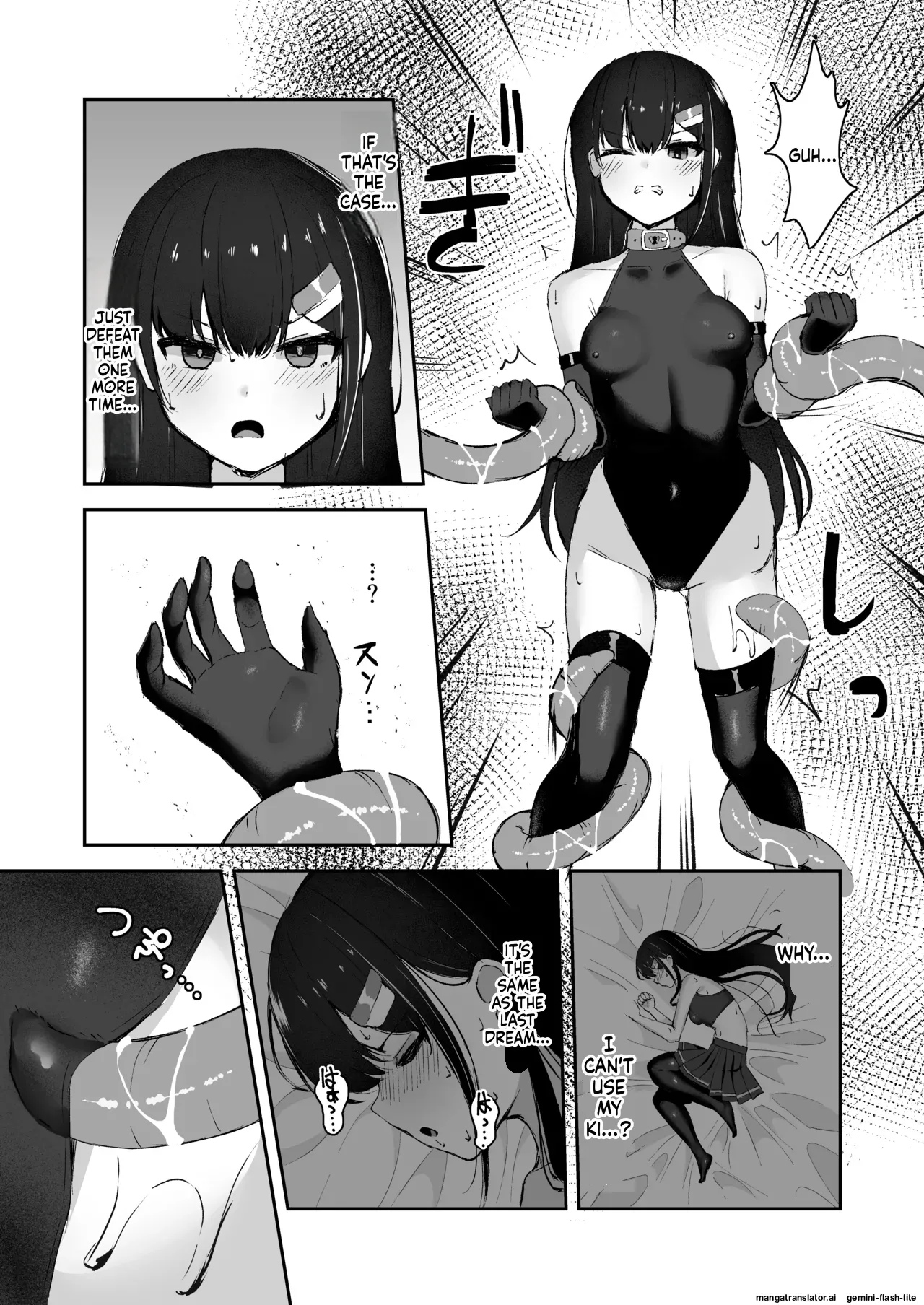 [Tamazushi (Shiratama)]Elite Nouryokusha ga Akumu no Naka de Shokushu ni Haika Sareru Hanashi - A STORY ABOUT AN ELITE PSYCHIC BEING DEFEATED BY TENTACLES IN A NIGHTMARE.[English] [SCANMTL] [Digital] Page 22