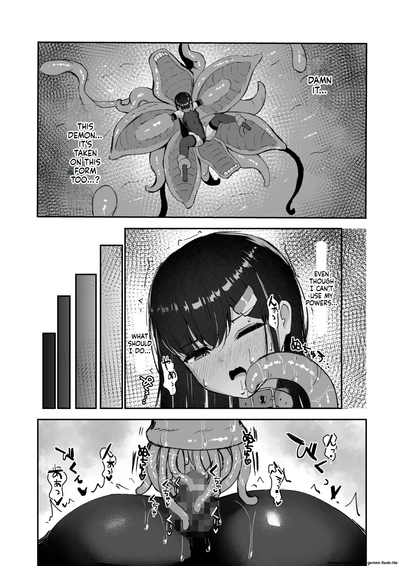 [Tamazushi (Shiratama)]Elite Nouryokusha ga Akumu no Naka de Shokushu ni Haika Sareru Hanashi - A STORY ABOUT AN ELITE PSYCHIC BEING DEFEATED BY TENTACLES IN A NIGHTMARE.[English] [SCANMTL] [Digital] Page 30