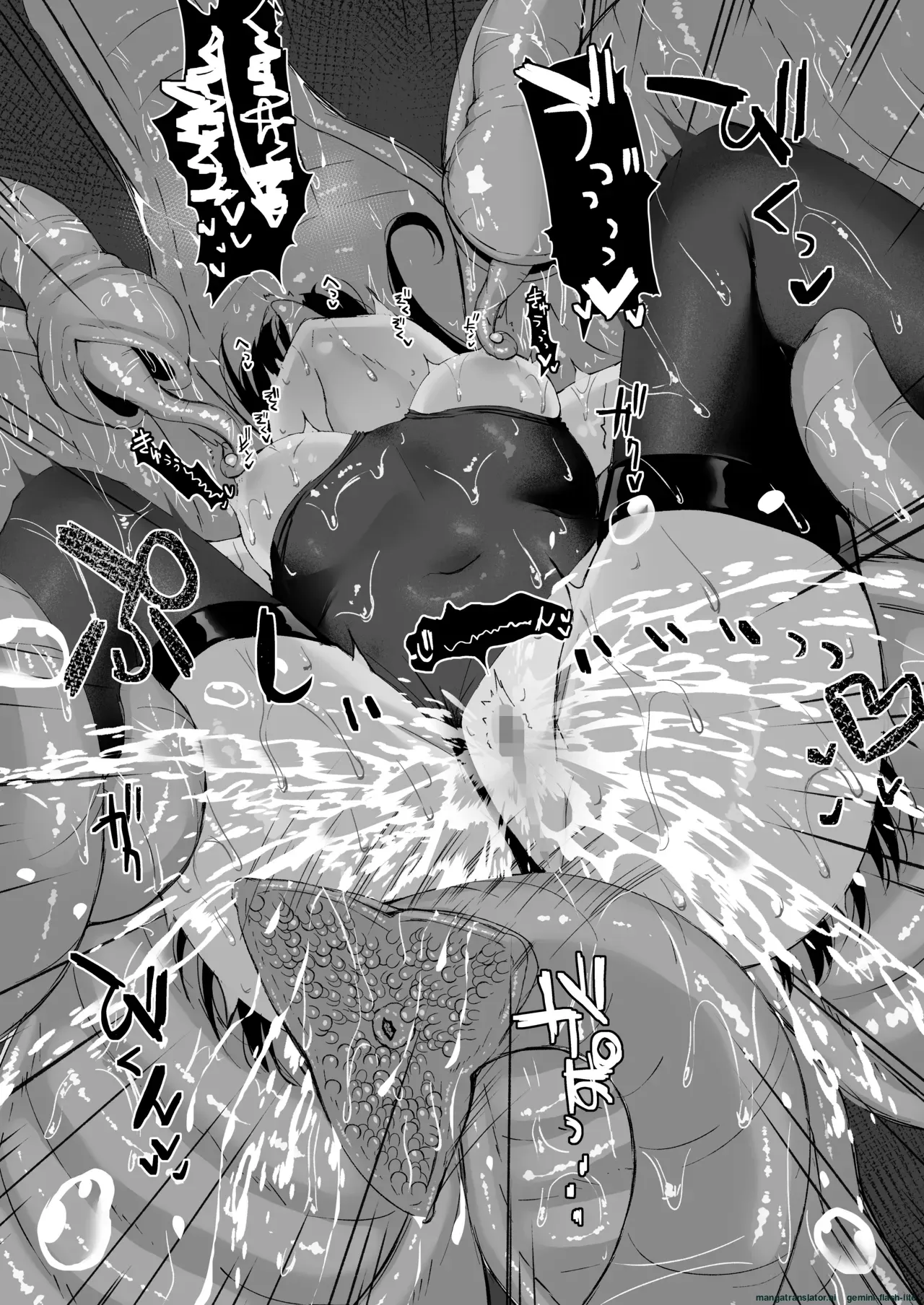 [Tamazushi (Shiratama)]Elite Nouryokusha ga Akumu no Naka de Shokushu ni Haika Sareru Hanashi - A STORY ABOUT AN ELITE PSYCHIC BEING DEFEATED BY TENTACLES IN A NIGHTMARE.[English] [SCANMTL] [Digital] Page 43