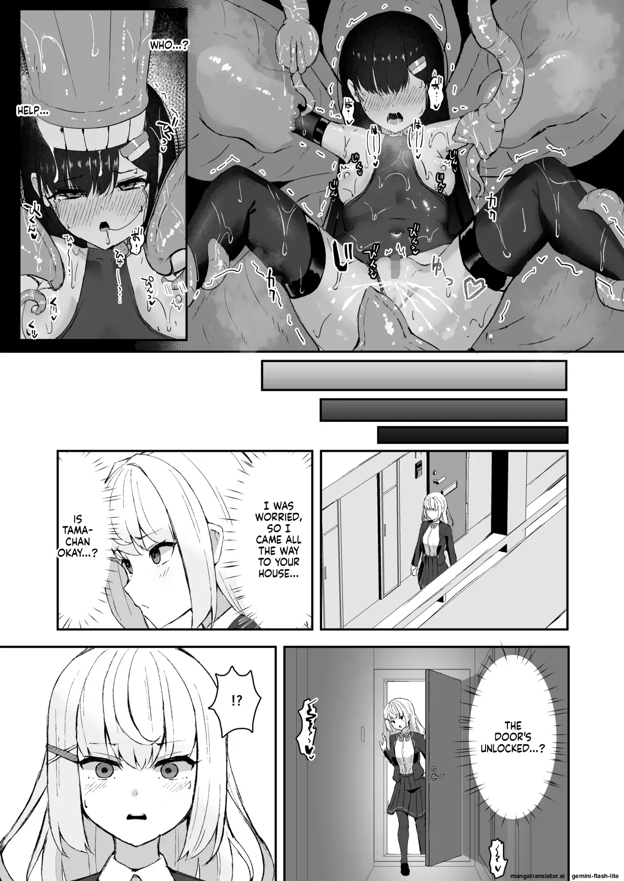 [Tamazushi (Shiratama)]Elite Nouryokusha ga Akumu no Naka de Shokushu ni Haika Sareru Hanashi - A STORY ABOUT AN ELITE PSYCHIC BEING DEFEATED BY TENTACLES IN A NIGHTMARE.[English] [SCANMTL] [Digital] Page 44