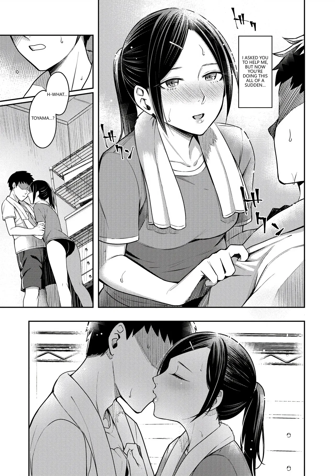 [Inugami Inoji]Bitter Sweet Teens[English] [VGT13] [Digital] Page 105
