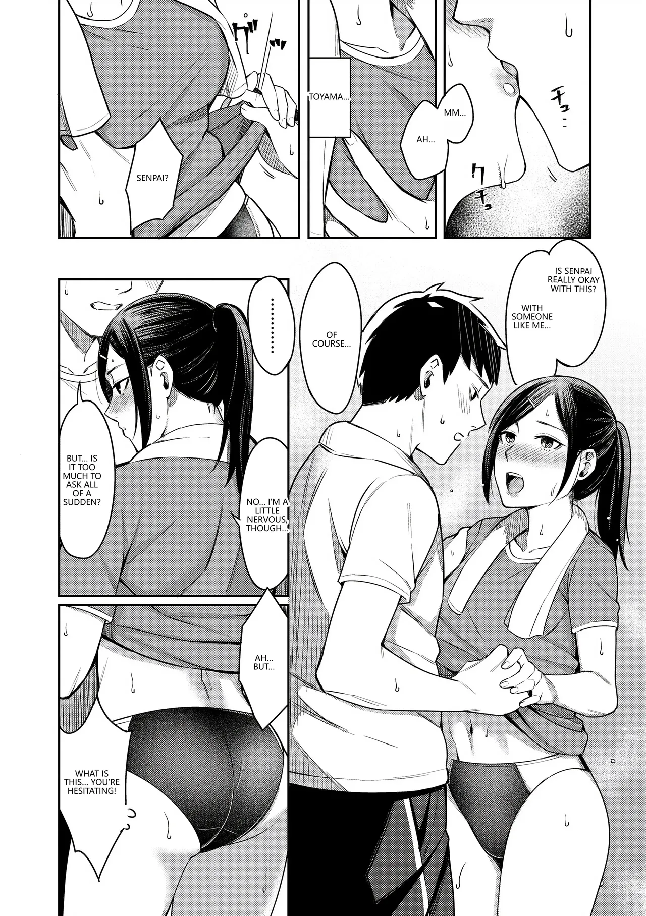 [Inugami Inoji]Bitter Sweet Teens[English] [VGT13] [Digital] Page 106