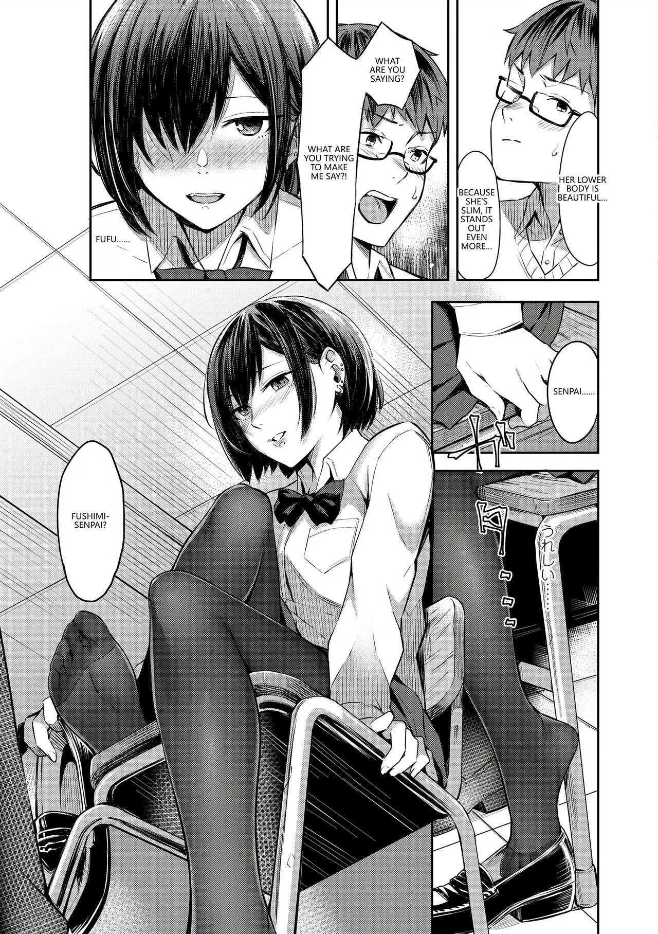 [Inugami Inoji]Bitter Sweet Teens[English] [VGT13] [Digital] Page 11