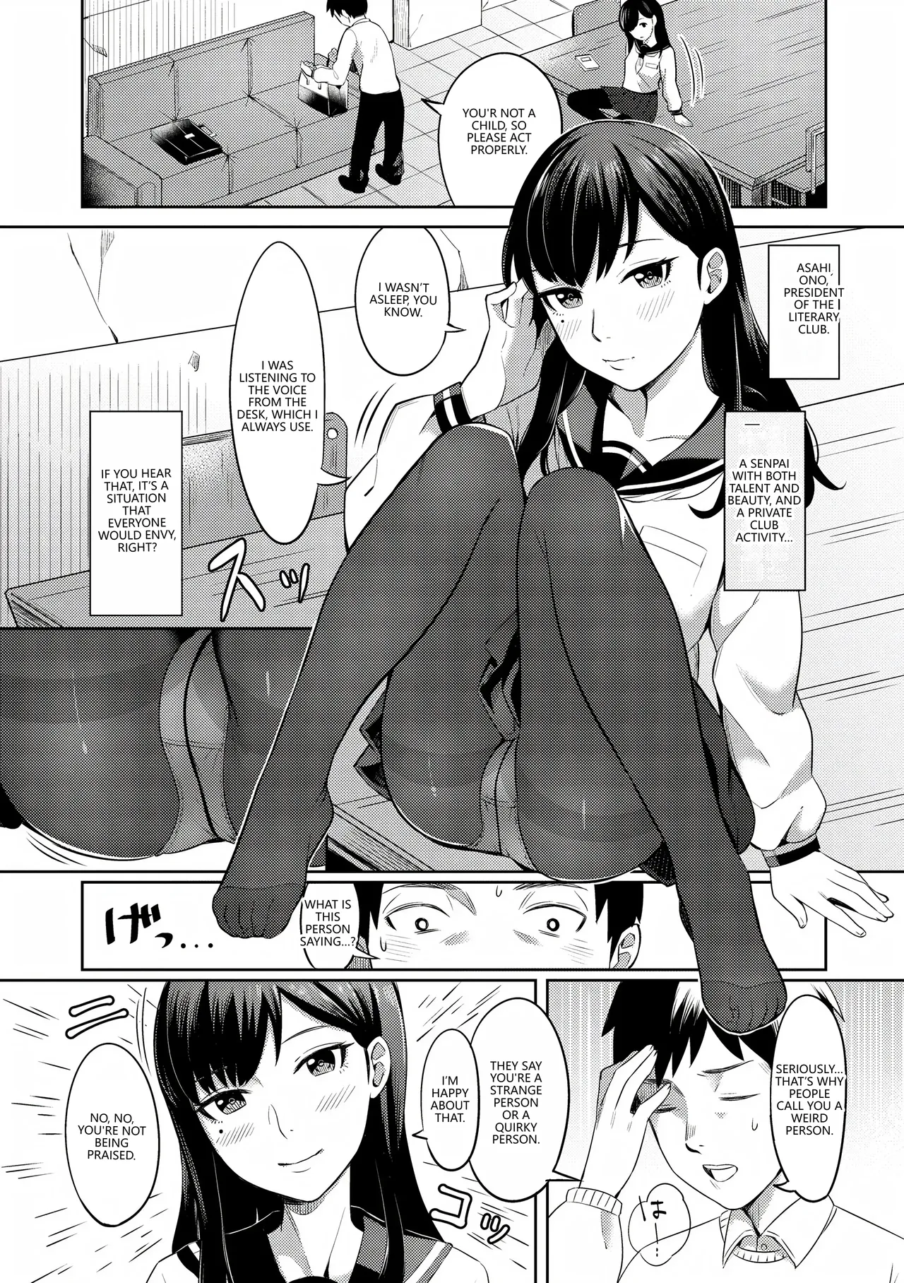 [Inugami Inoji]Bitter Sweet Teens[English] [VGT13] [Digital] Page 144