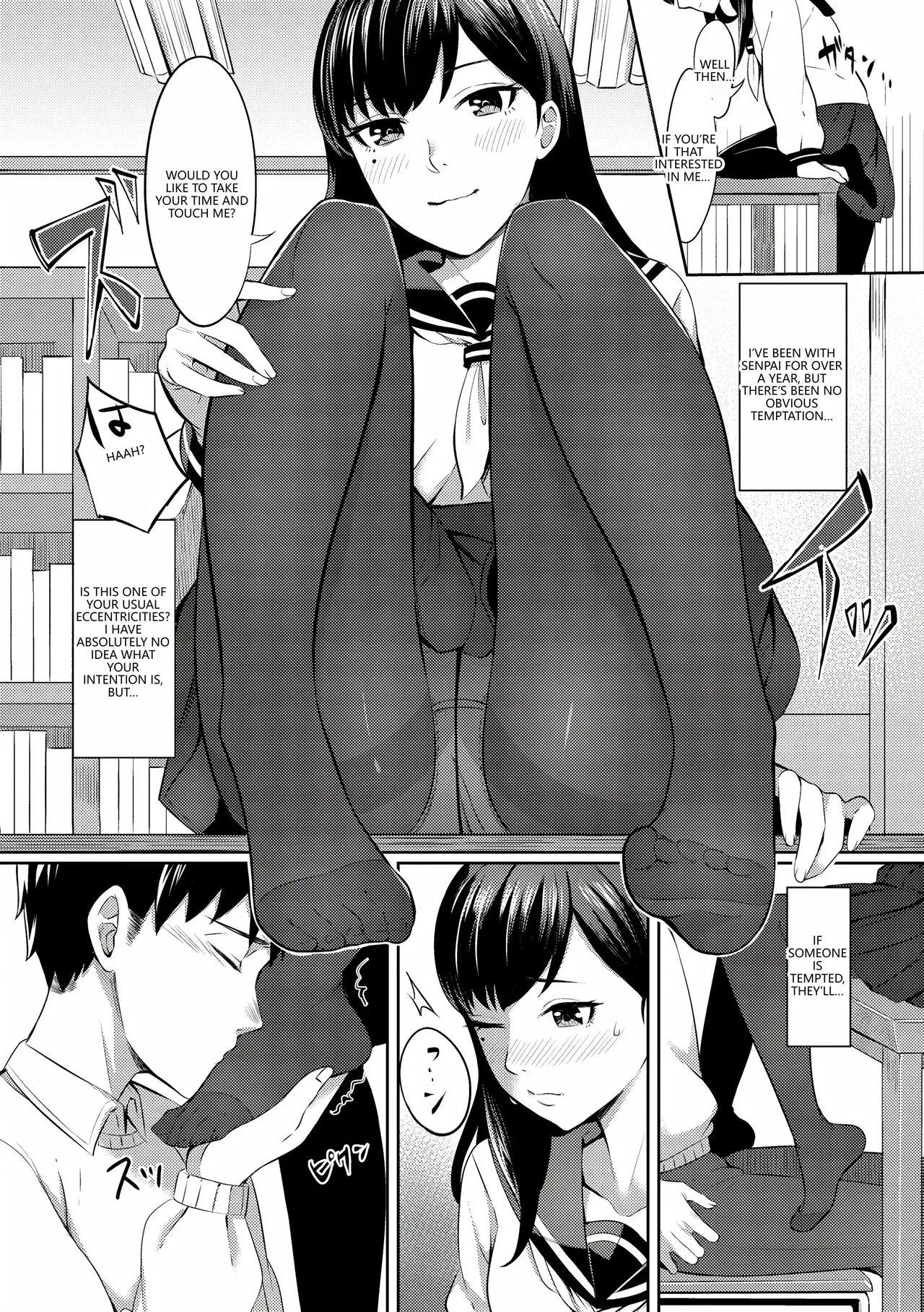 [Inugami Inoji]Bitter Sweet Teens[English] [VGT13] [Digital] Page 148