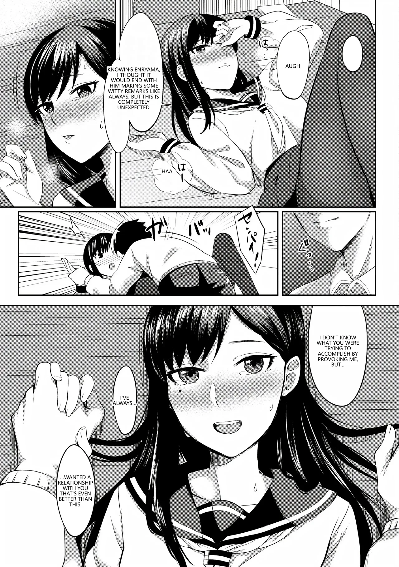 [Inugami Inoji]Bitter Sweet Teens[English] [VGT13] [Digital] Page 151