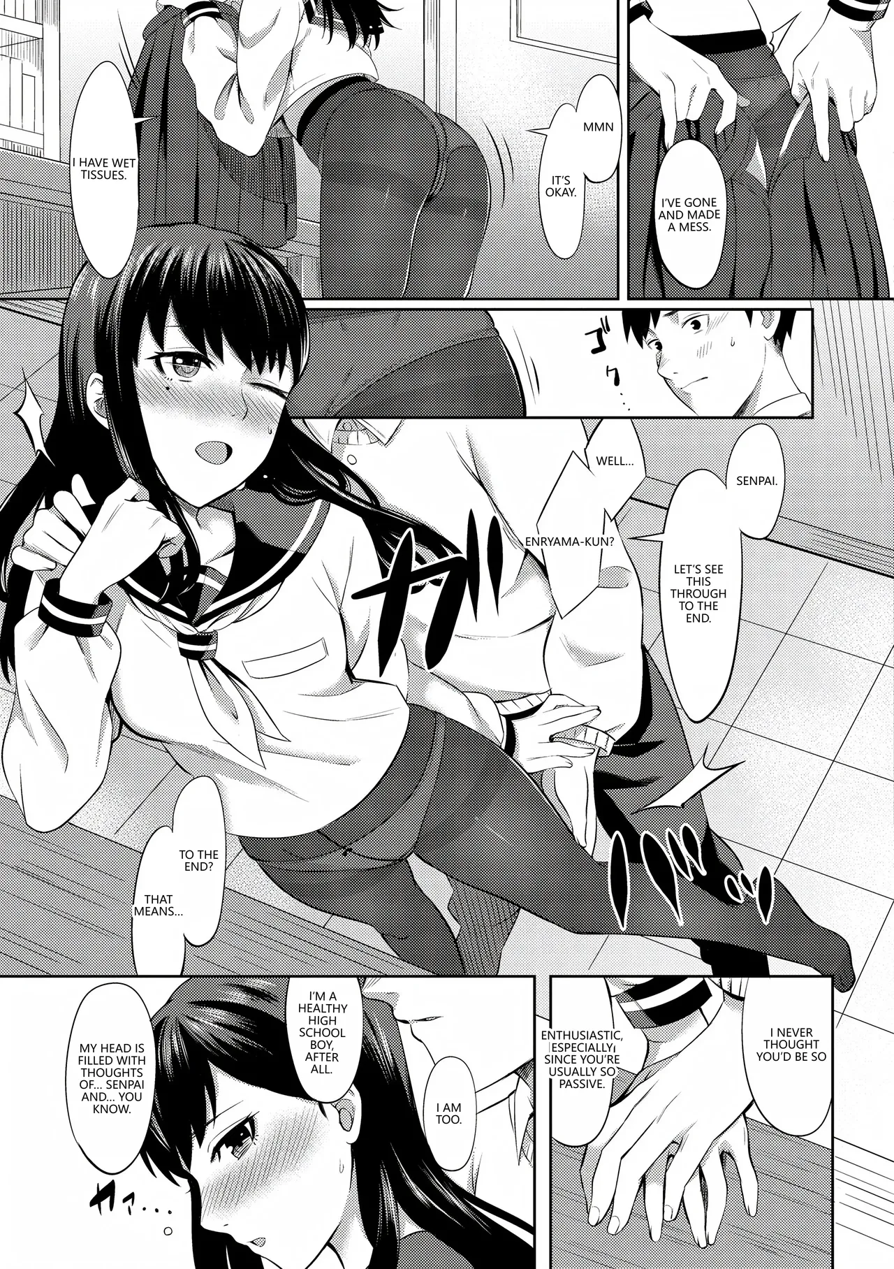 [Inugami Inoji]Bitter Sweet Teens[English] [VGT13] [Digital] Page 157
