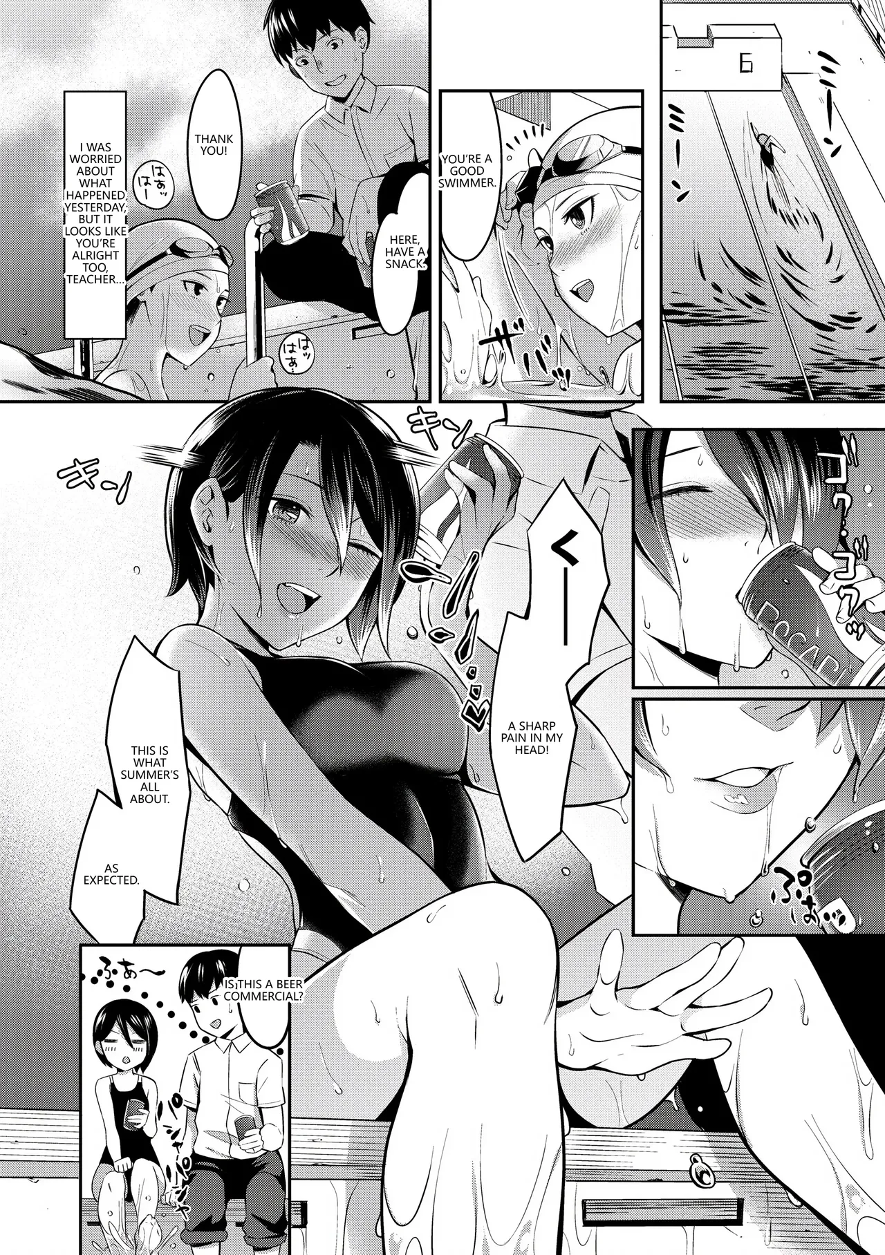 [Inugami Inoji]Bitter Sweet Teens[English] [VGT13] [Digital] Page 192