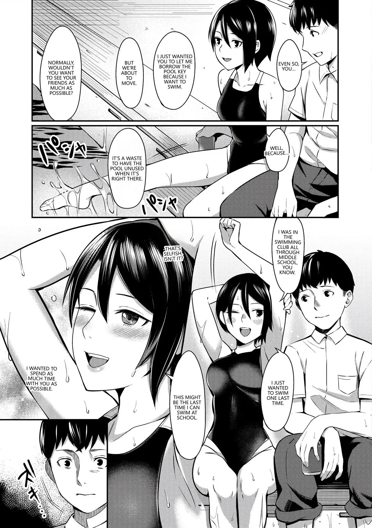 [Inugami Inoji]Bitter Sweet Teens[English] [VGT13] [Digital] Page 193
