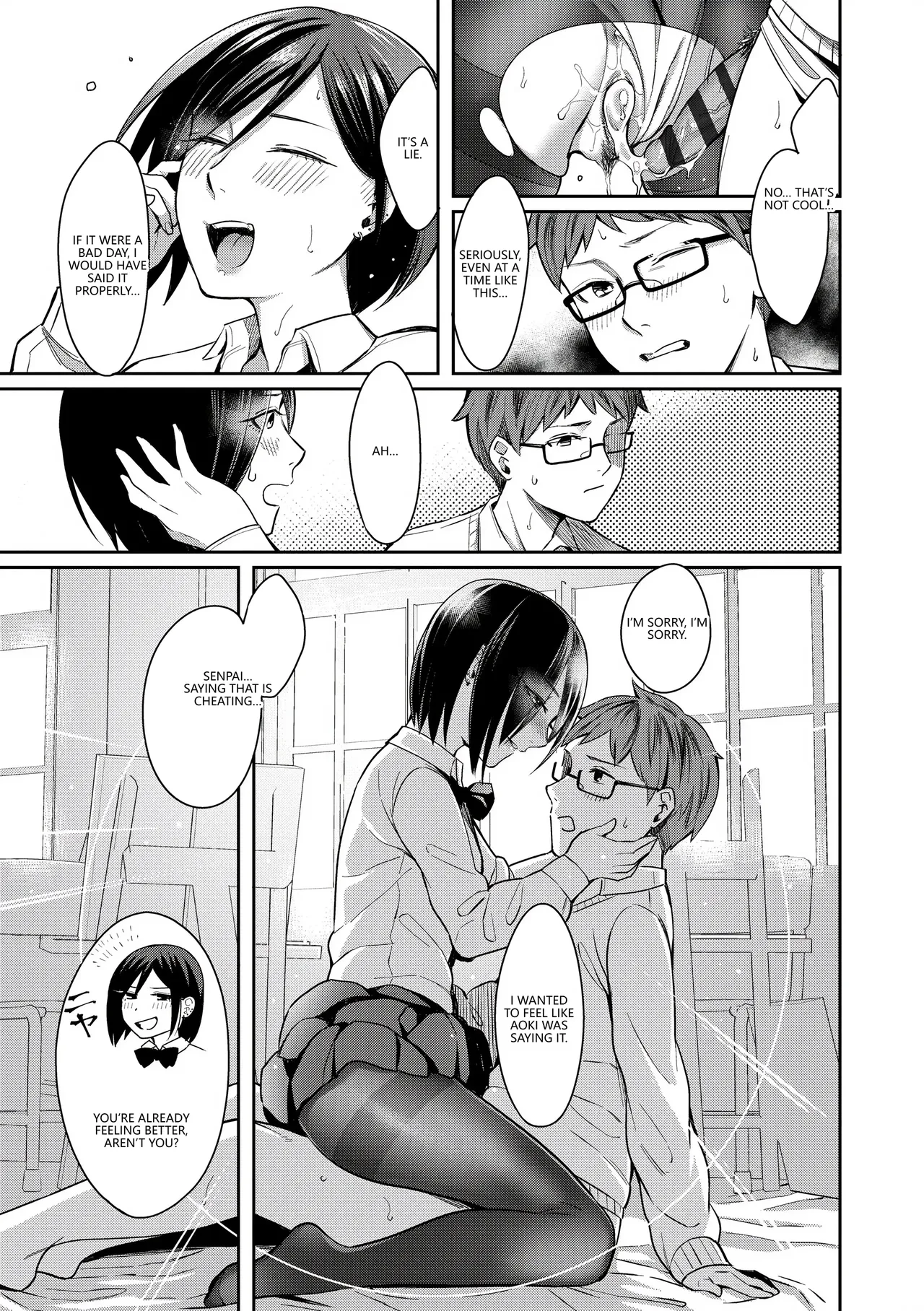 [Inugami Inoji]Bitter Sweet Teens[English] [VGT13] [Digital] Page 23