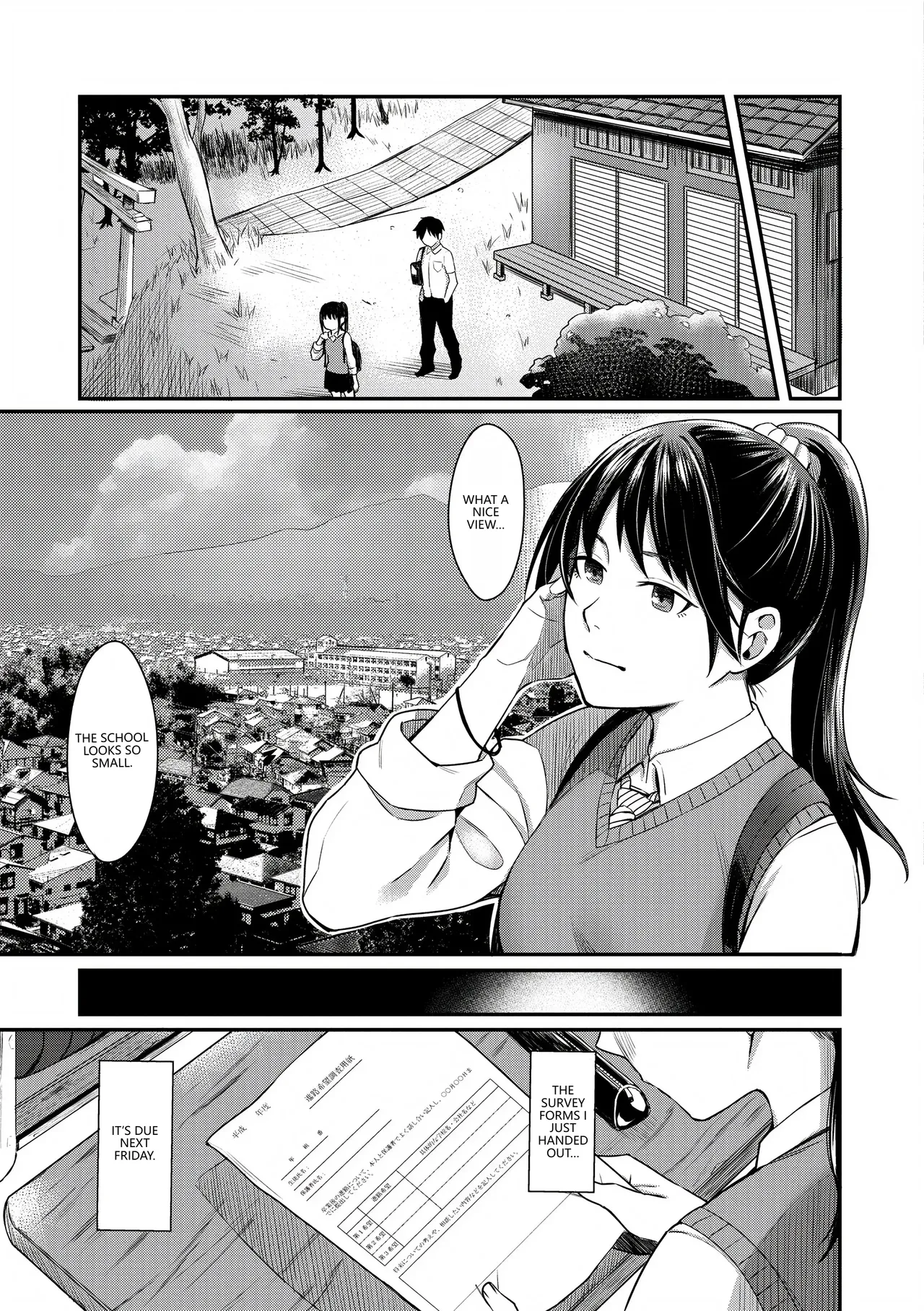 [Inugami Inoji]Bitter Sweet Teens[English] [VGT13] [Digital] Page 31