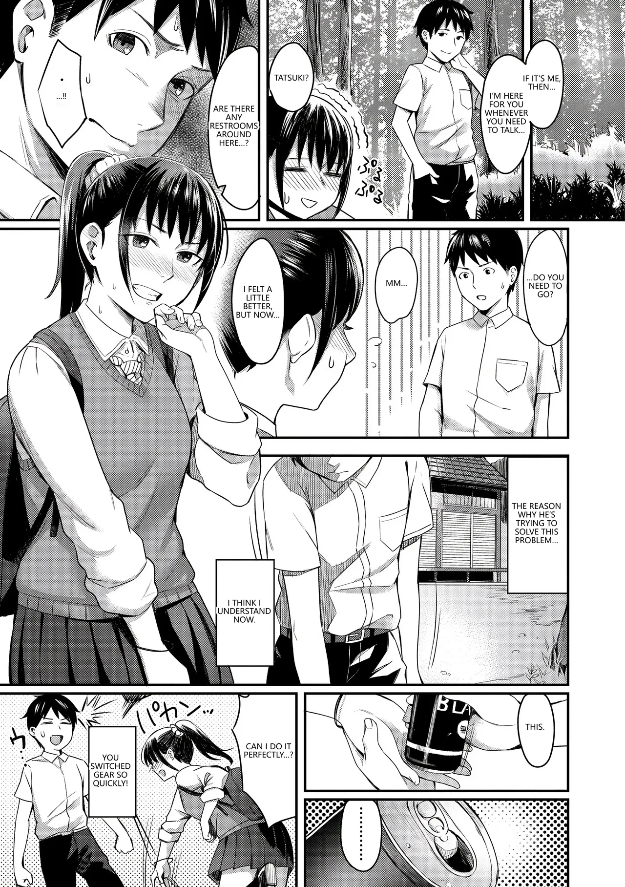 [Inugami Inoji]Bitter Sweet Teens[English] [VGT13] [Digital] Page 35