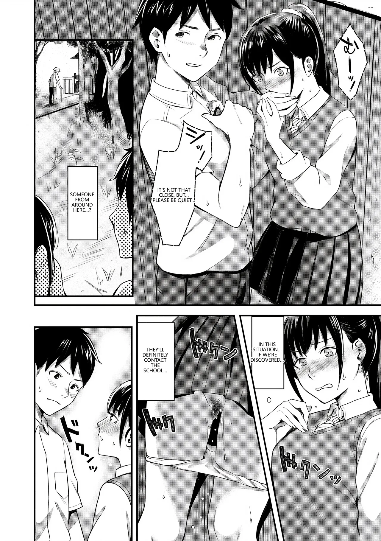 [Inugami Inoji]Bitter Sweet Teens[English] [VGT13] [Digital] Page 38