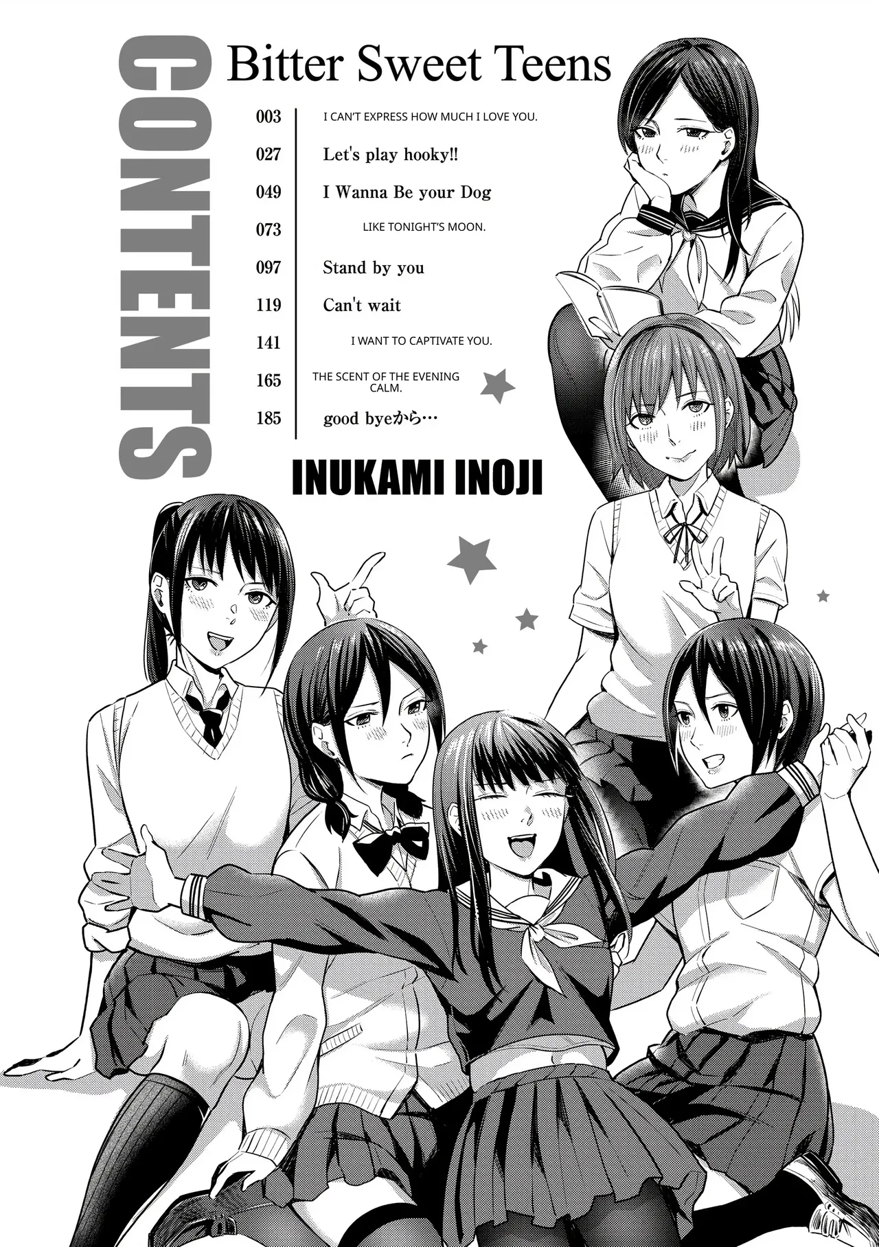 [Inugami Inoji]Bitter Sweet Teens[English] [VGT13] [Digital] Page 4