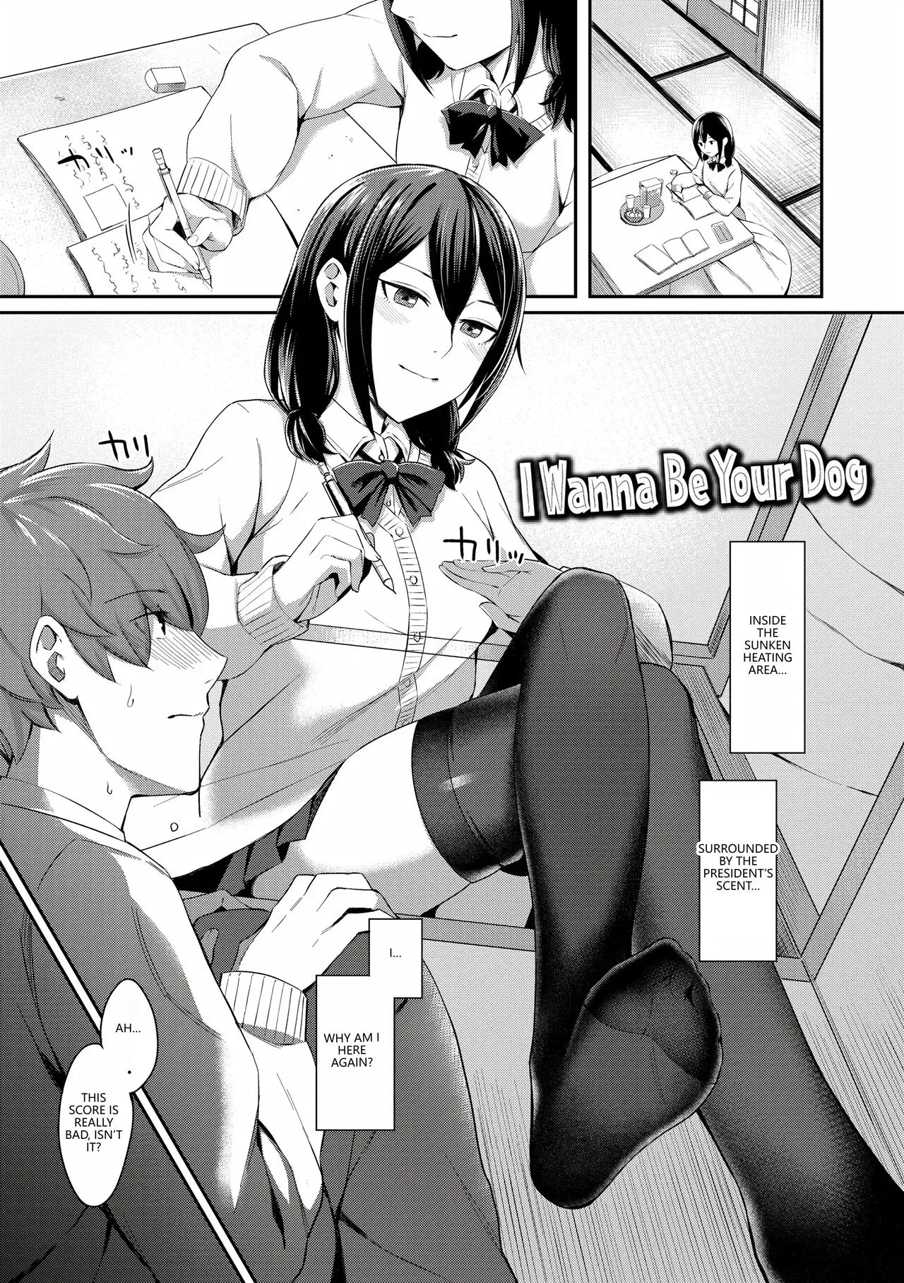 [Inugami Inoji]Bitter Sweet Teens[English] [VGT13] [Digital] Page 51