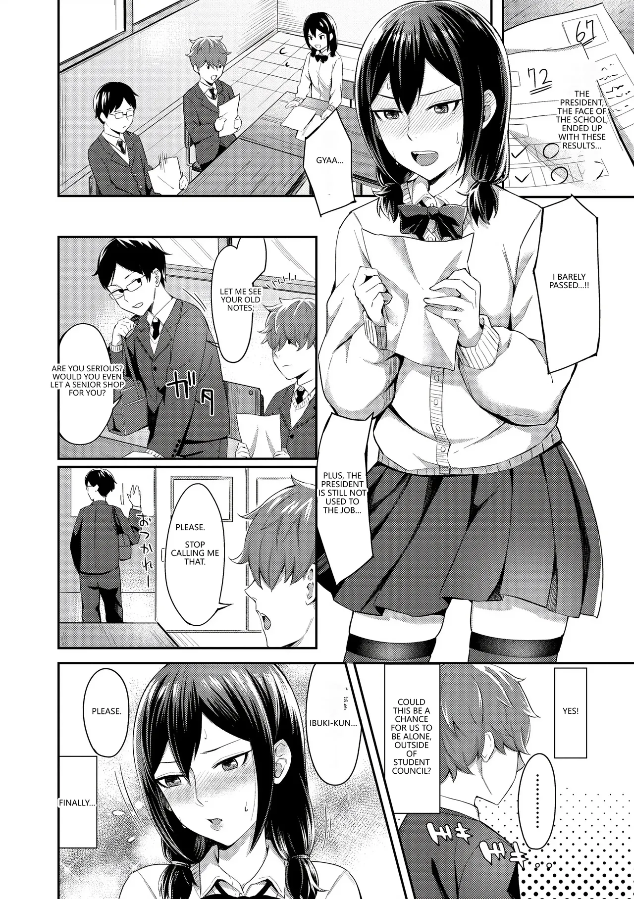 [Inugami Inoji]Bitter Sweet Teens[English] [VGT13] [Digital] Page 52