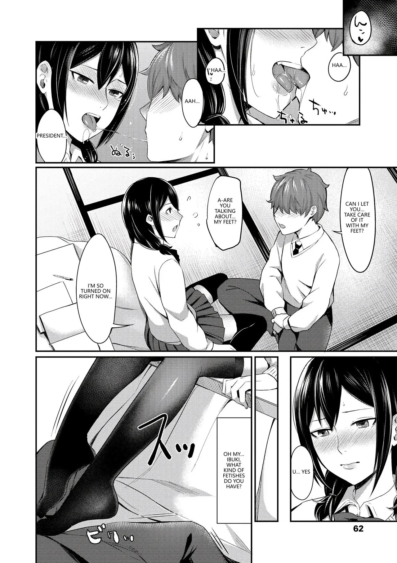 [Inugami Inoji]Bitter Sweet Teens[English] [VGT13] [Digital] Page 64