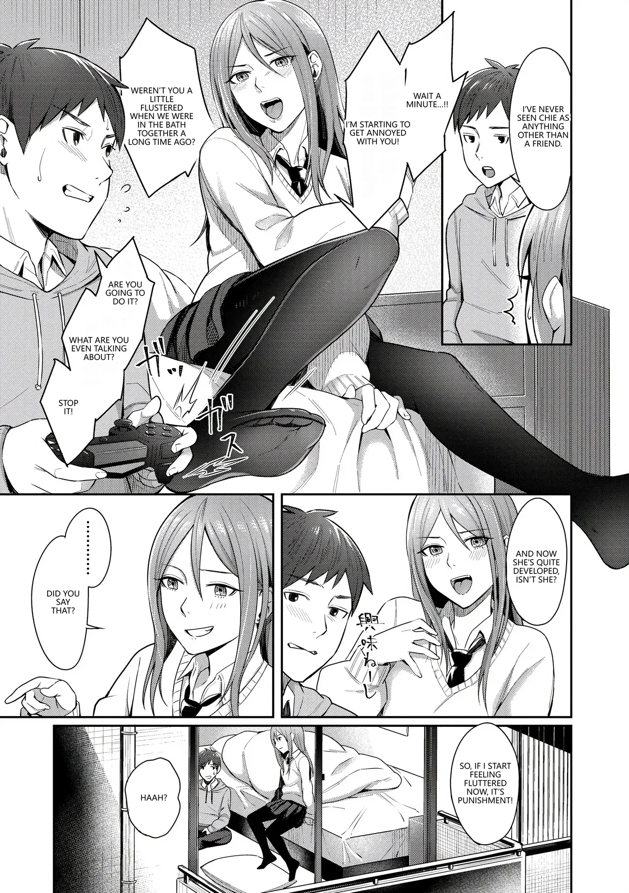 [Inugami Inoji]Bitter Sweet Teens[English] [VGT13] [Digital] Page 77