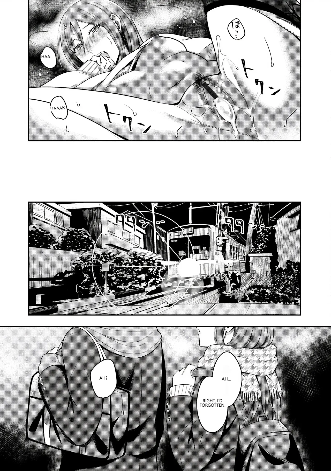 [Inugami Inoji]Bitter Sweet Teens[English] [VGT13] [Digital] Page 97