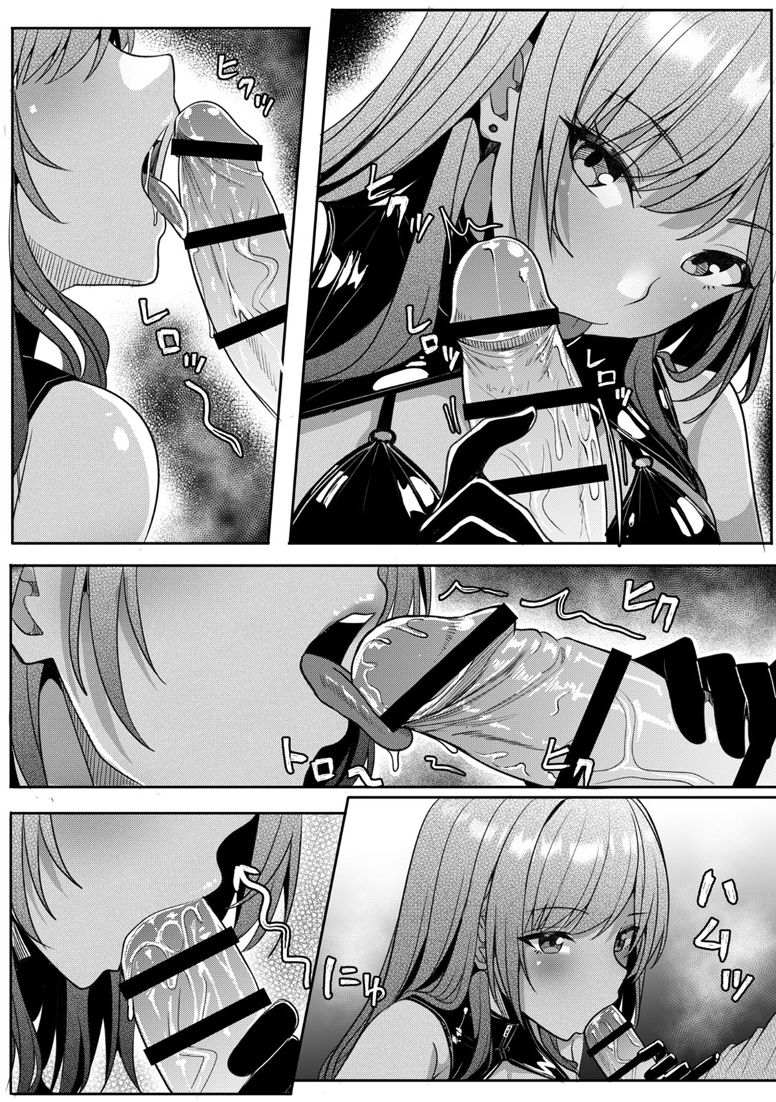 [Aga Marino]Gal to Gariben ~Iri Bitari Benkyoukai de Orei Sex~ [R-ban] (1) -(9) Page 175
